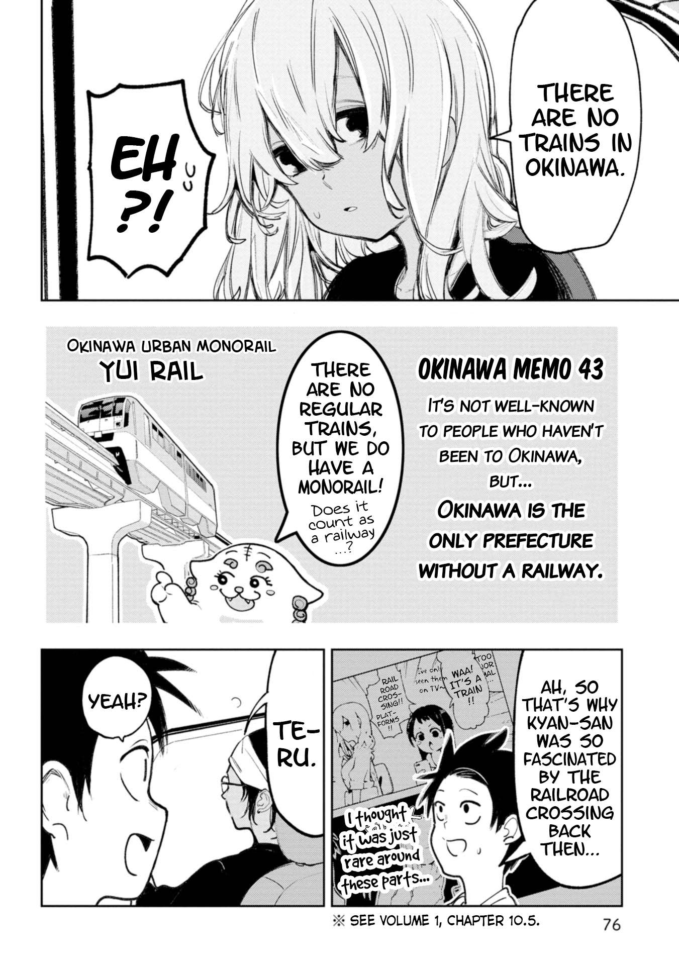 Page 3 of Chapter 25