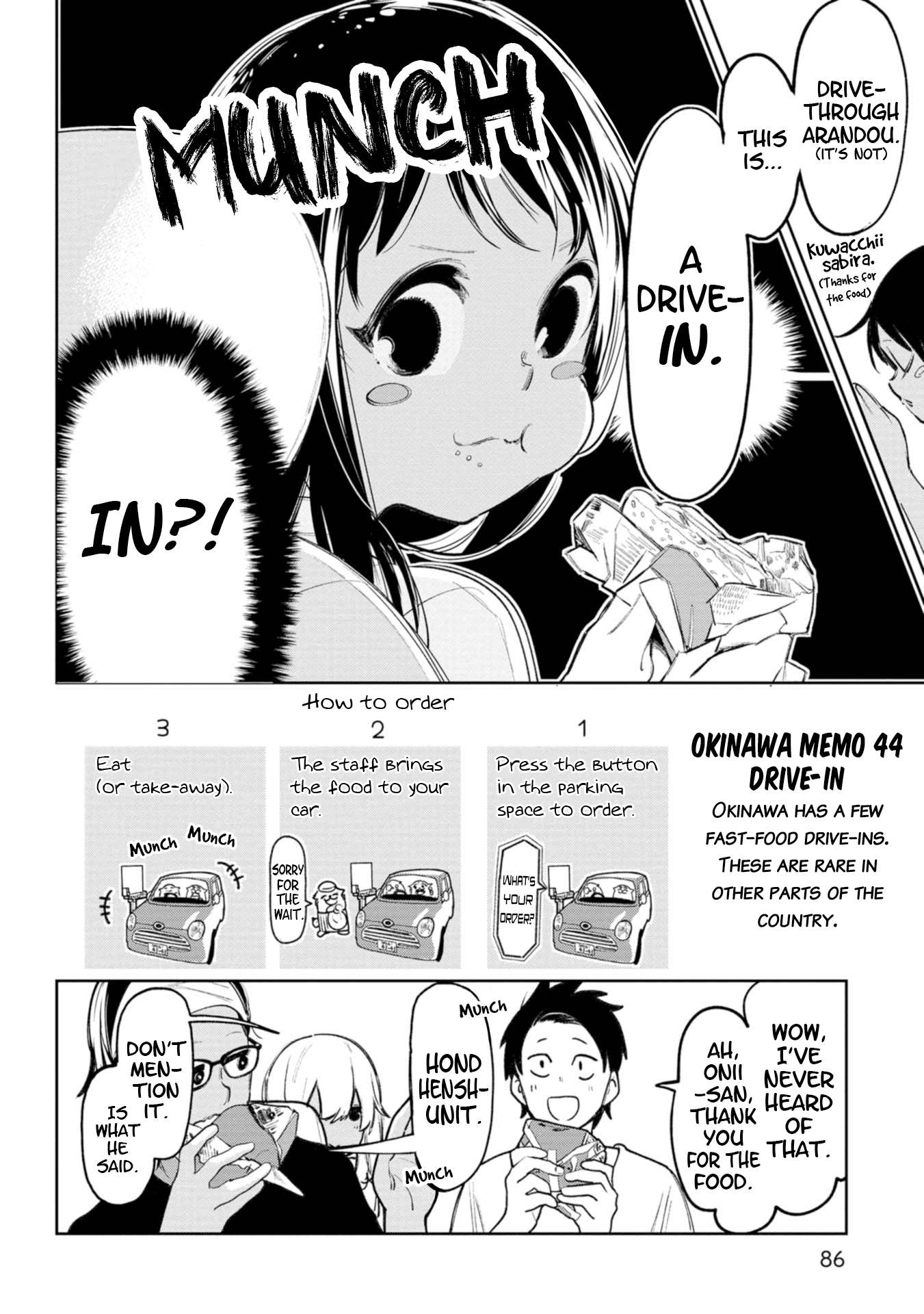 Page 13 of Chapter 25