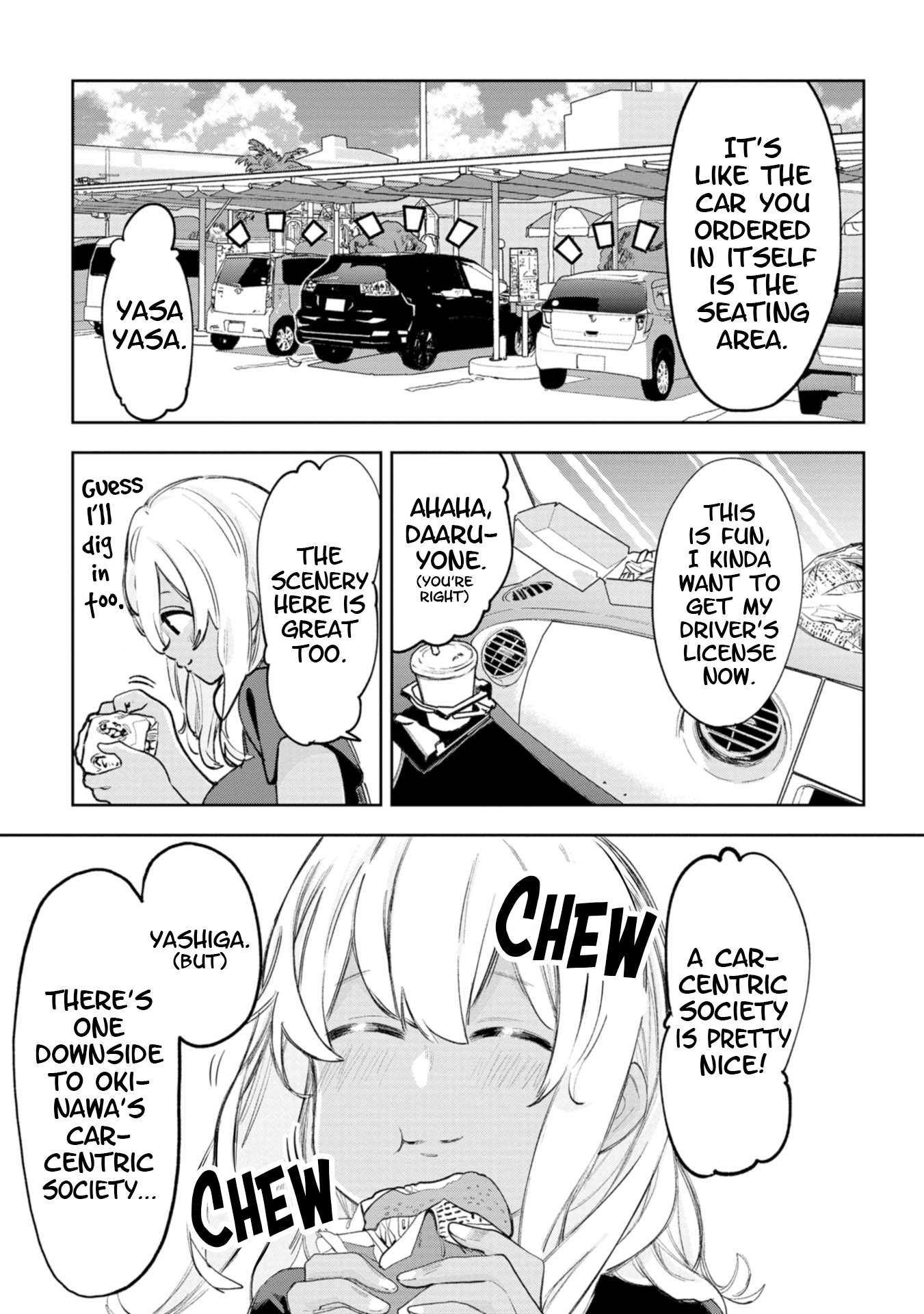 Page 14 of Chapter 25
