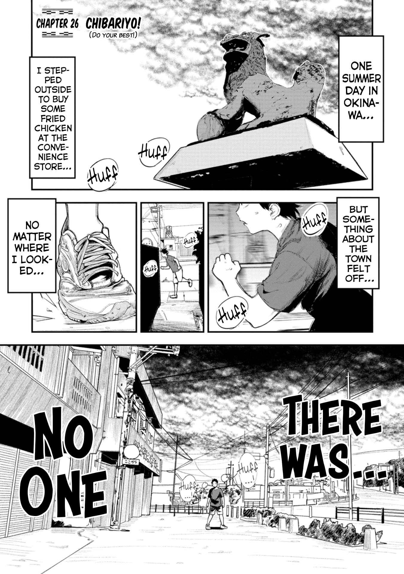 Page 1 of Chapter 26