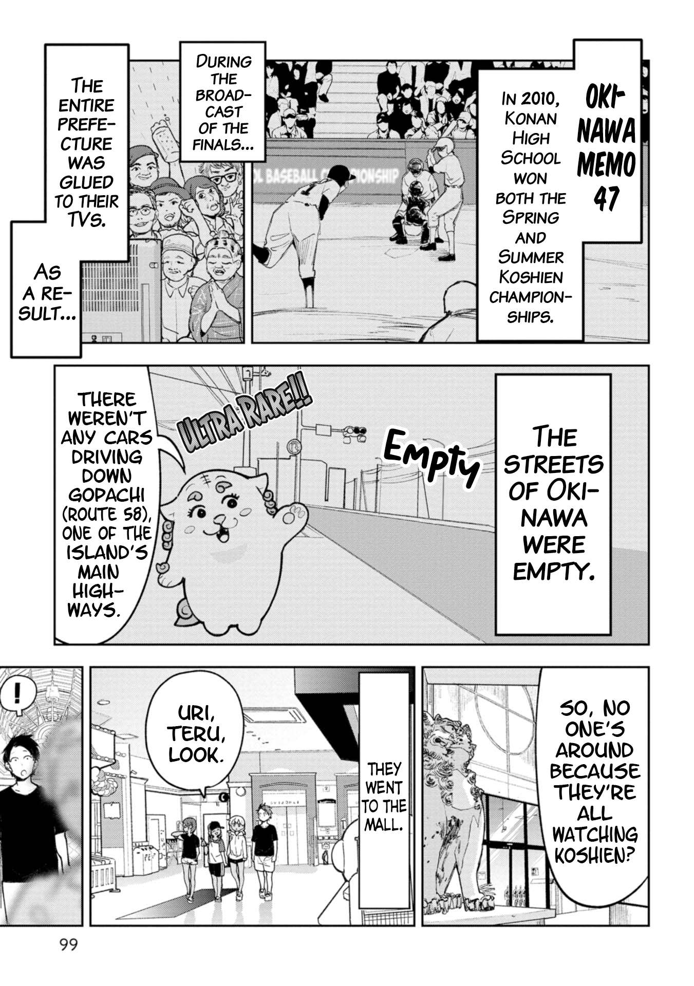 Page 5 of Chapter 26