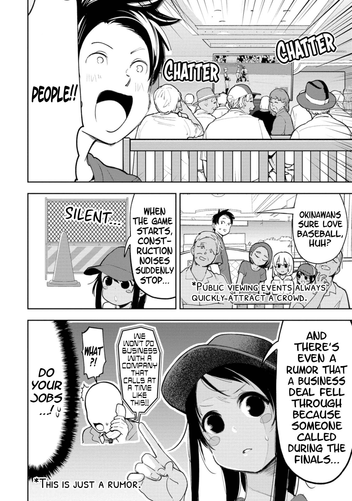 Page 6 of Chapter 26