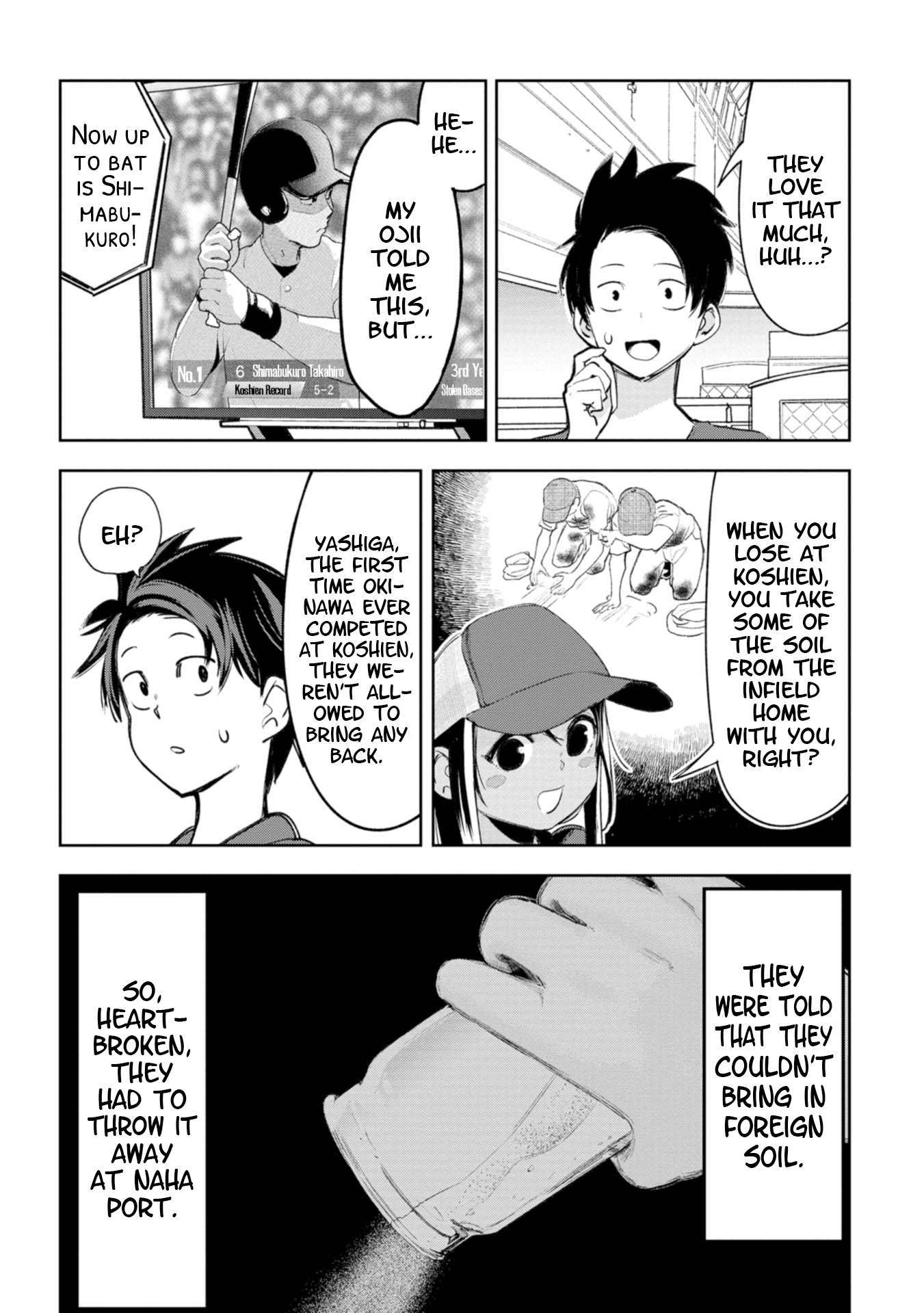 Page 7 of Chapter 26