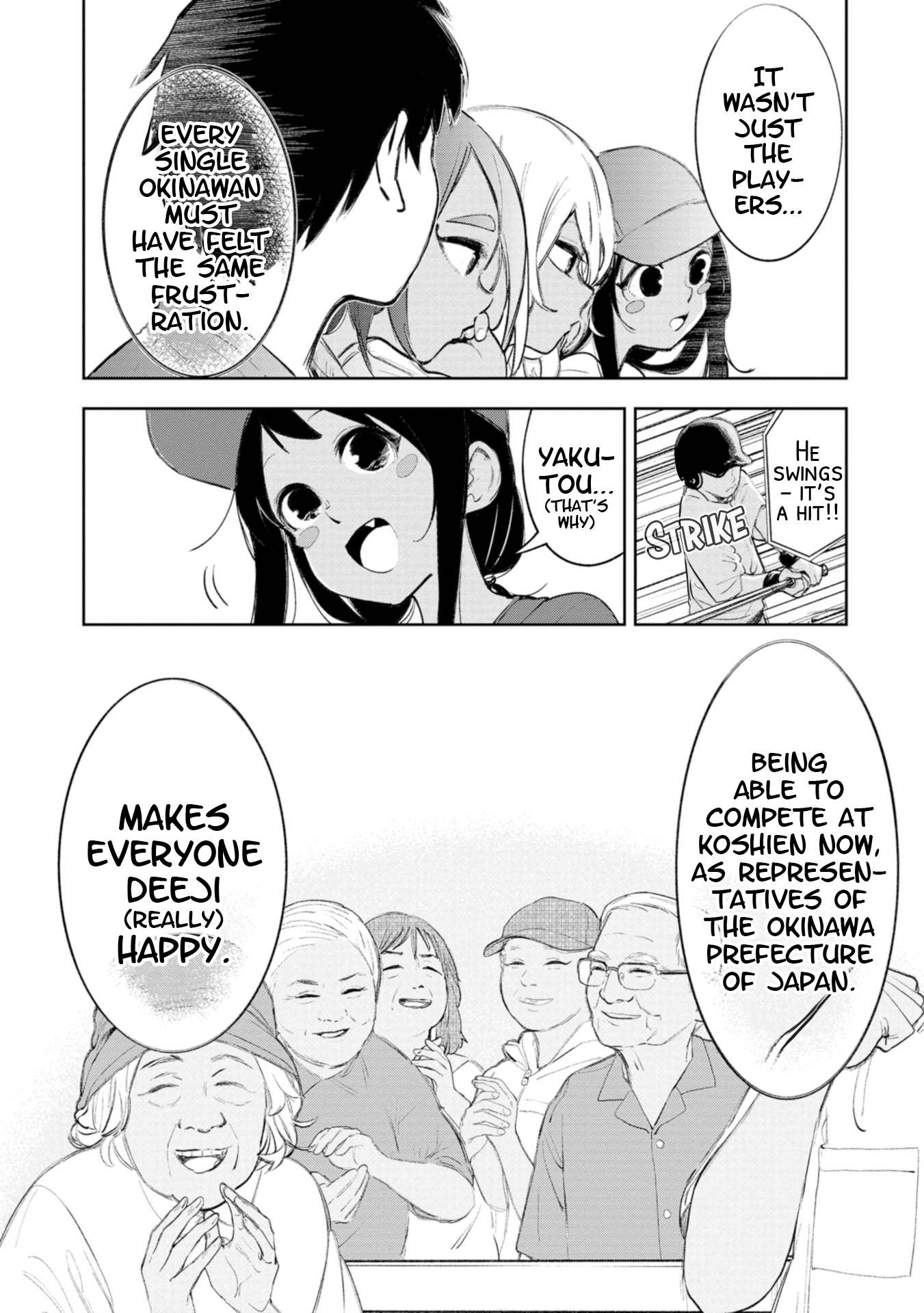 Page 8 of Chapter 26