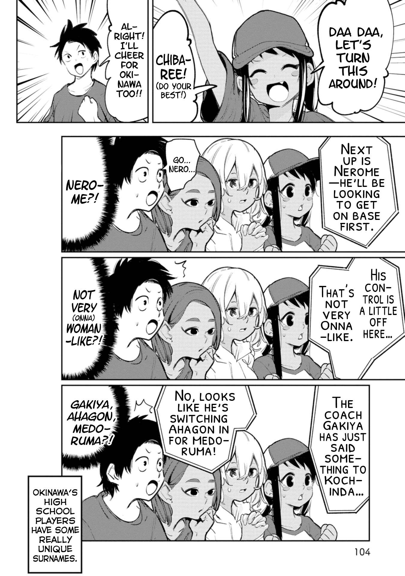 Page 10 of Chapter 26