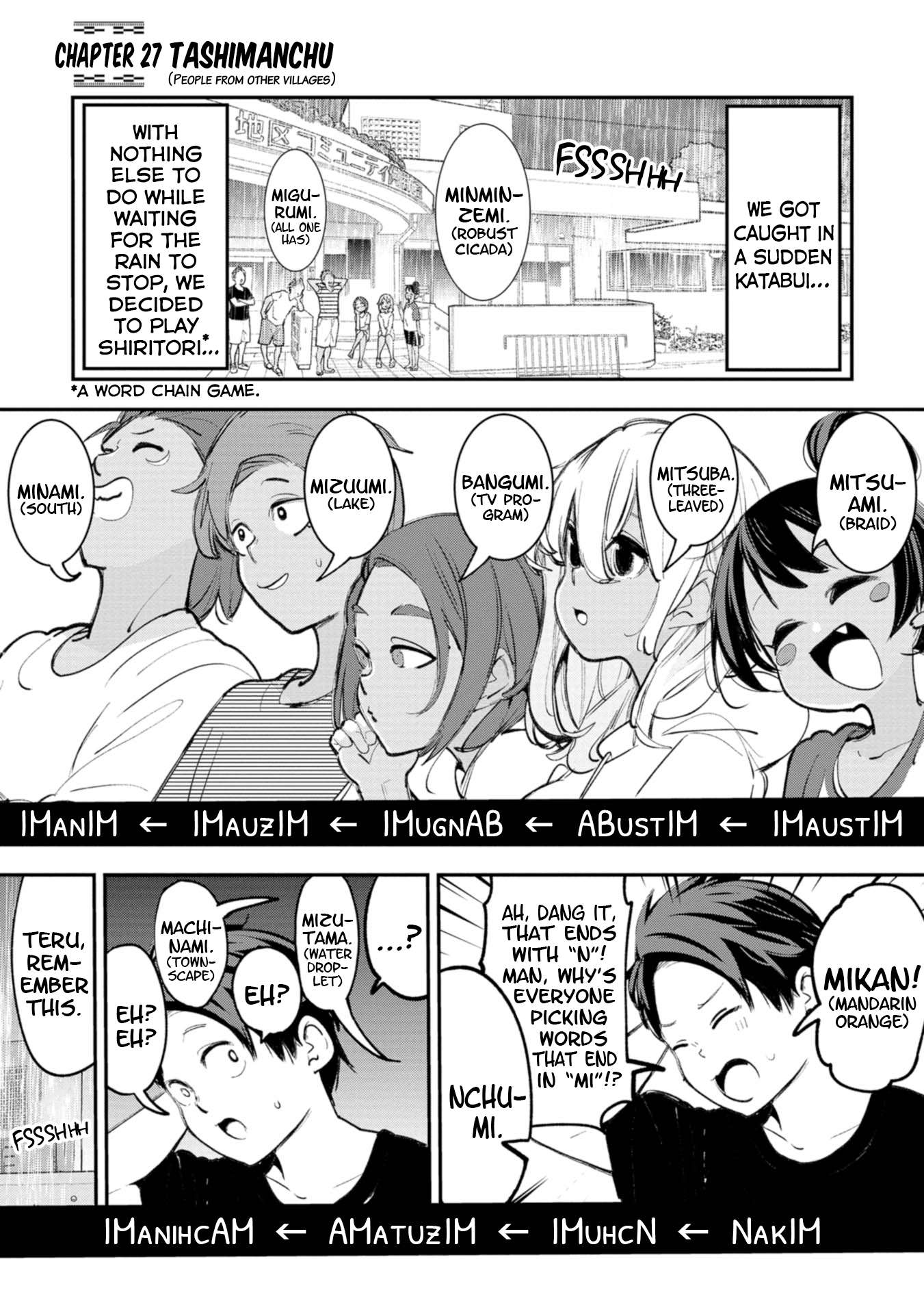 Page 1 of Chapter 27