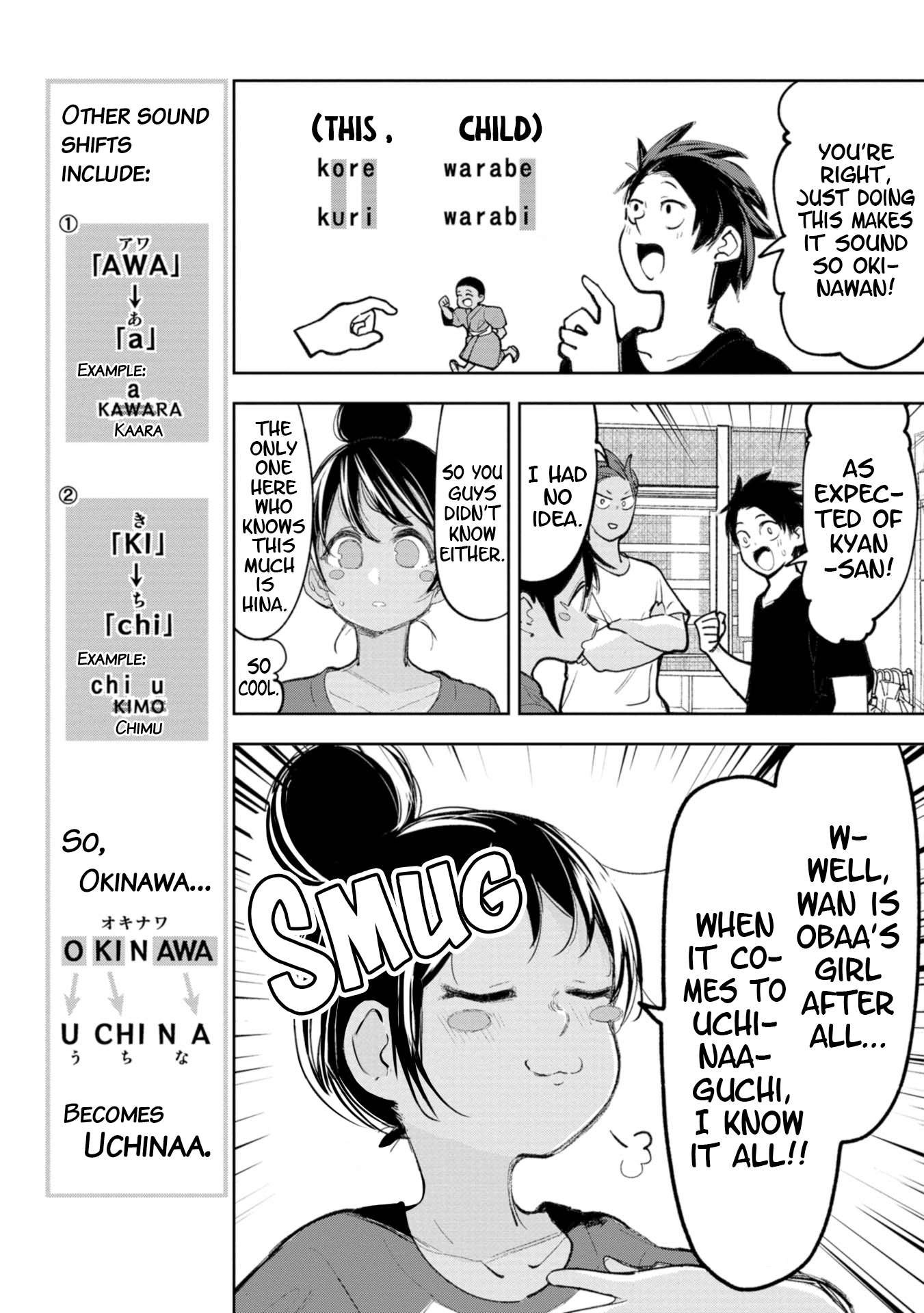 Page 4 of Chapter 27