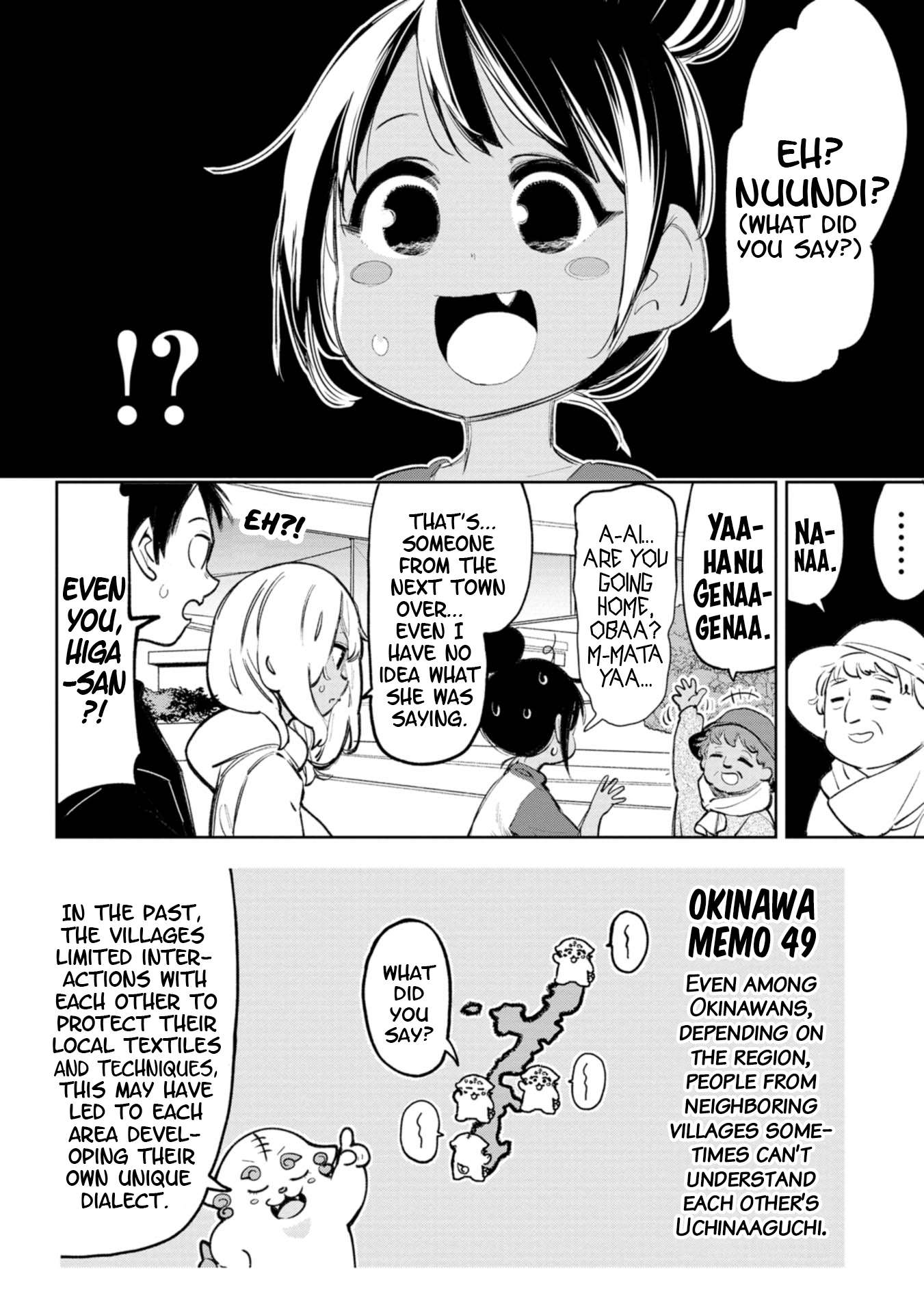 Page 6 of Chapter 27