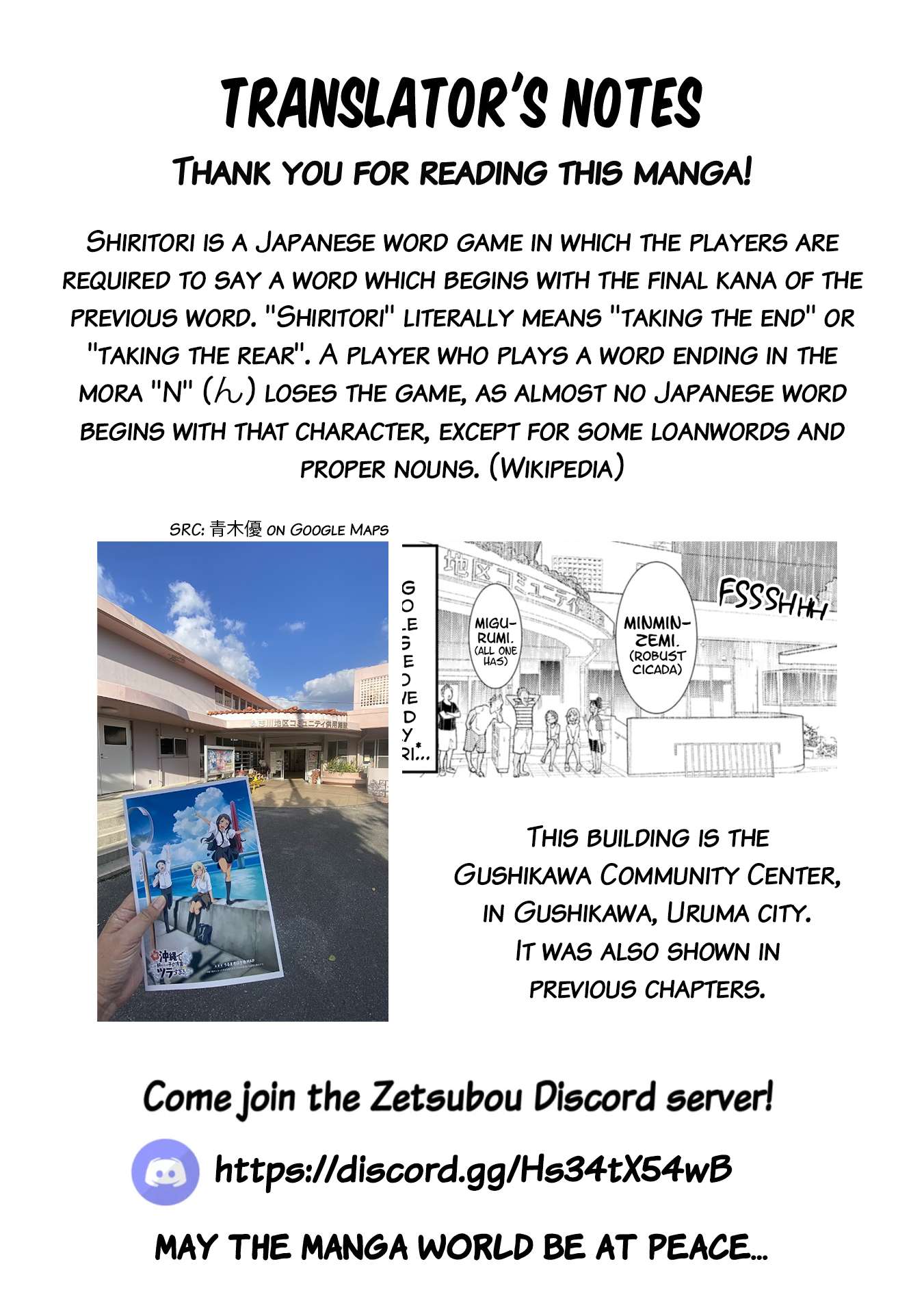 Page 9 of Chapter 27