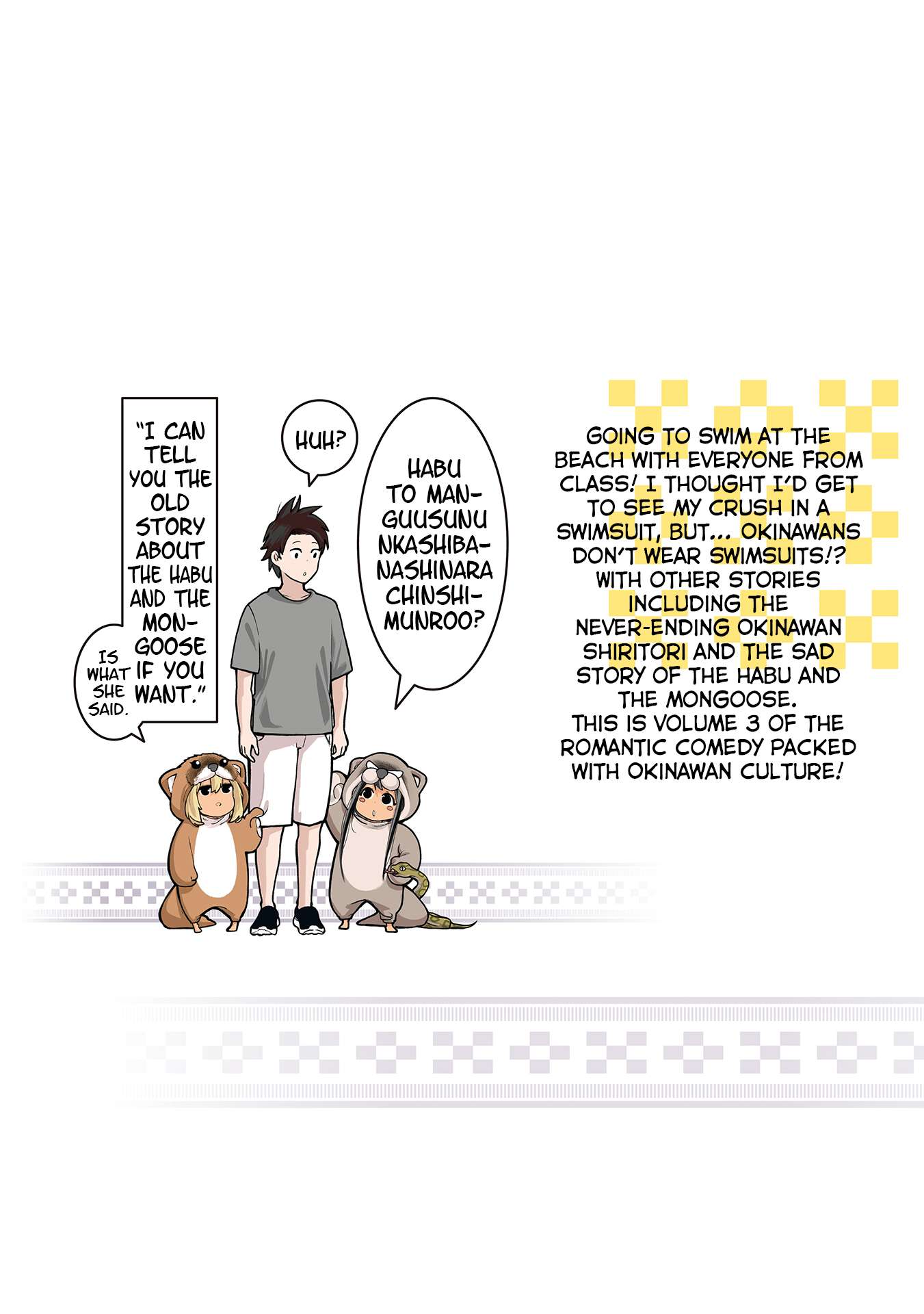 Page 11 of Chapter 28.5