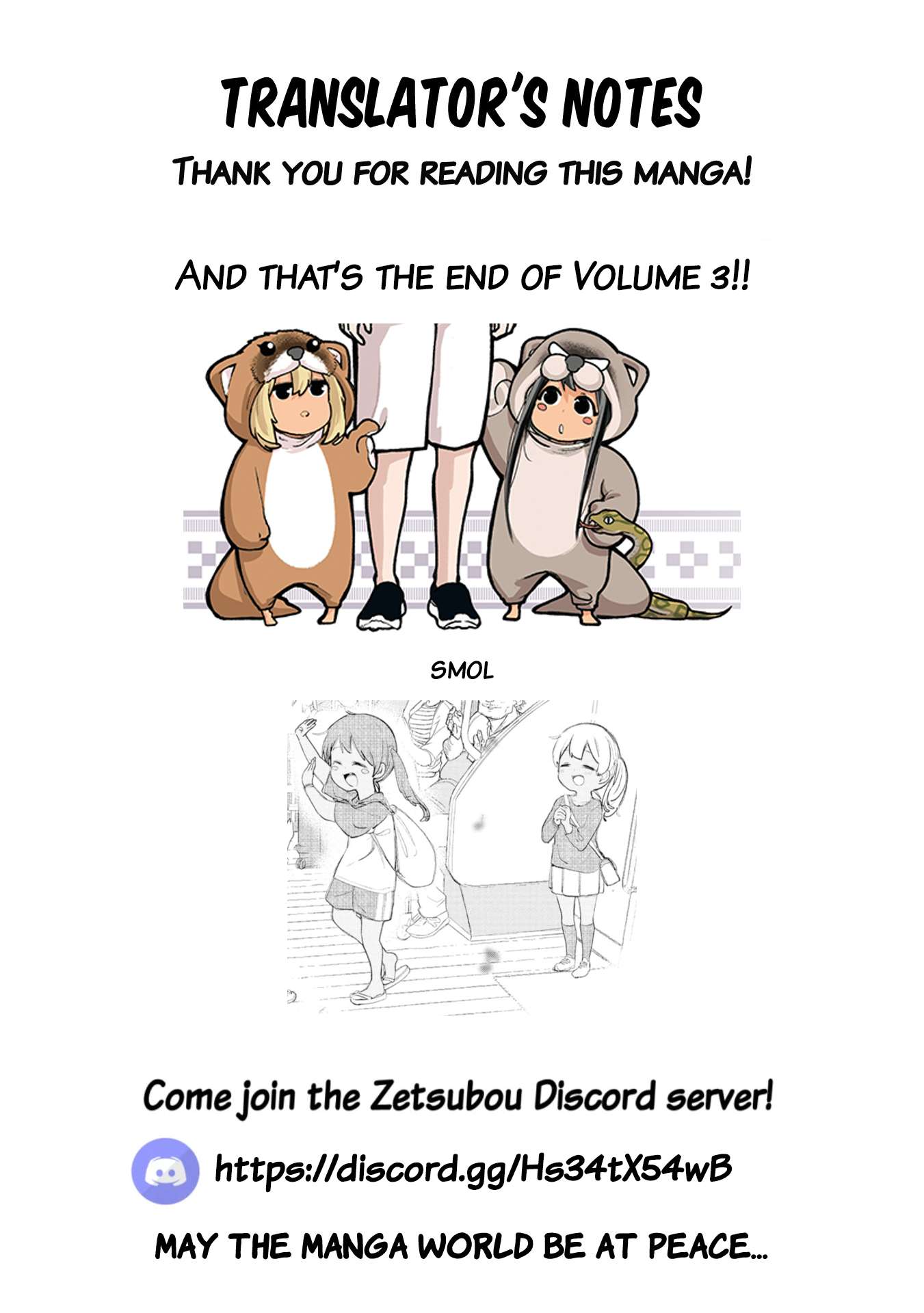 Page 15 of Chapter 28.5