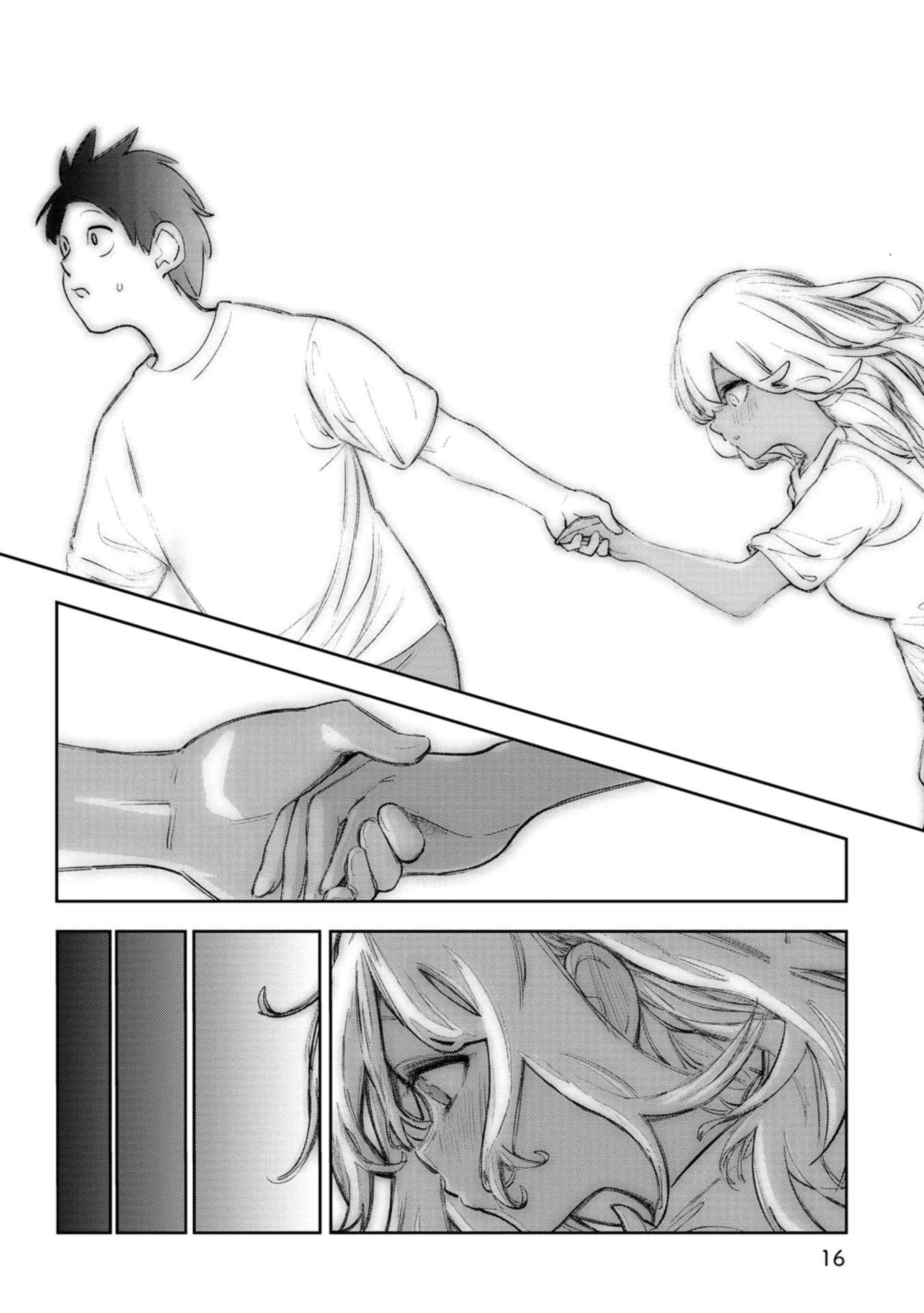 Page 16 of Chapter 29