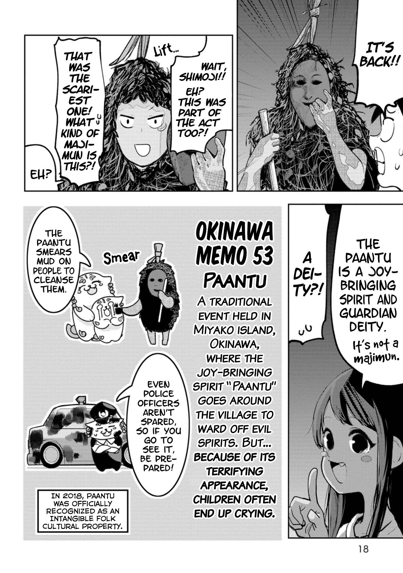 Page 18 of Chapter 29