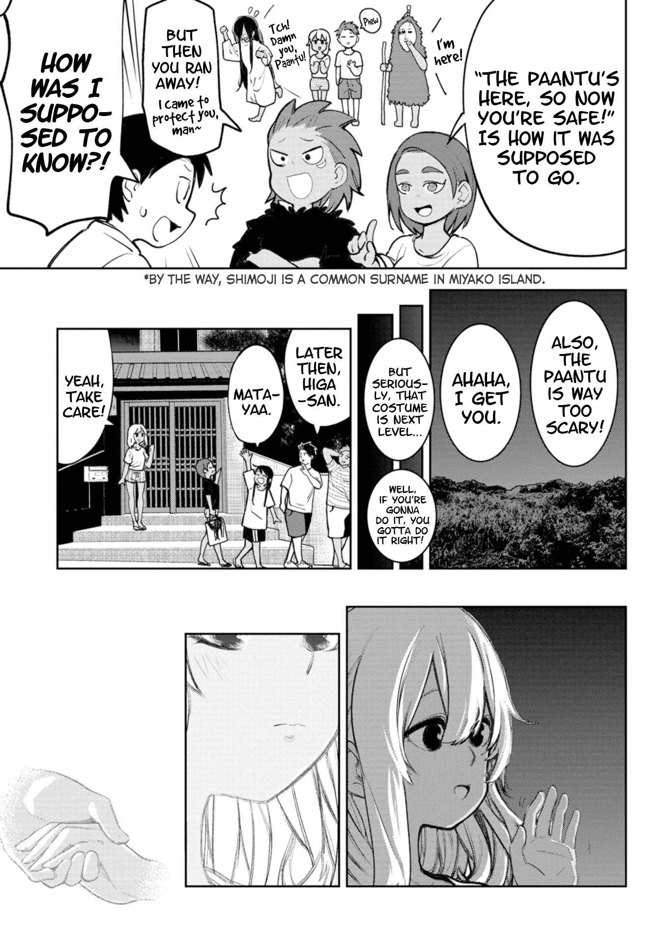 Page 19 of Chapter 29