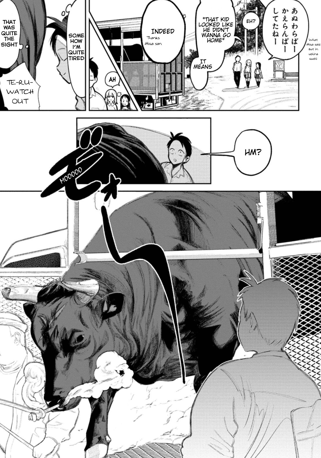 Page 8 of Chapter 3