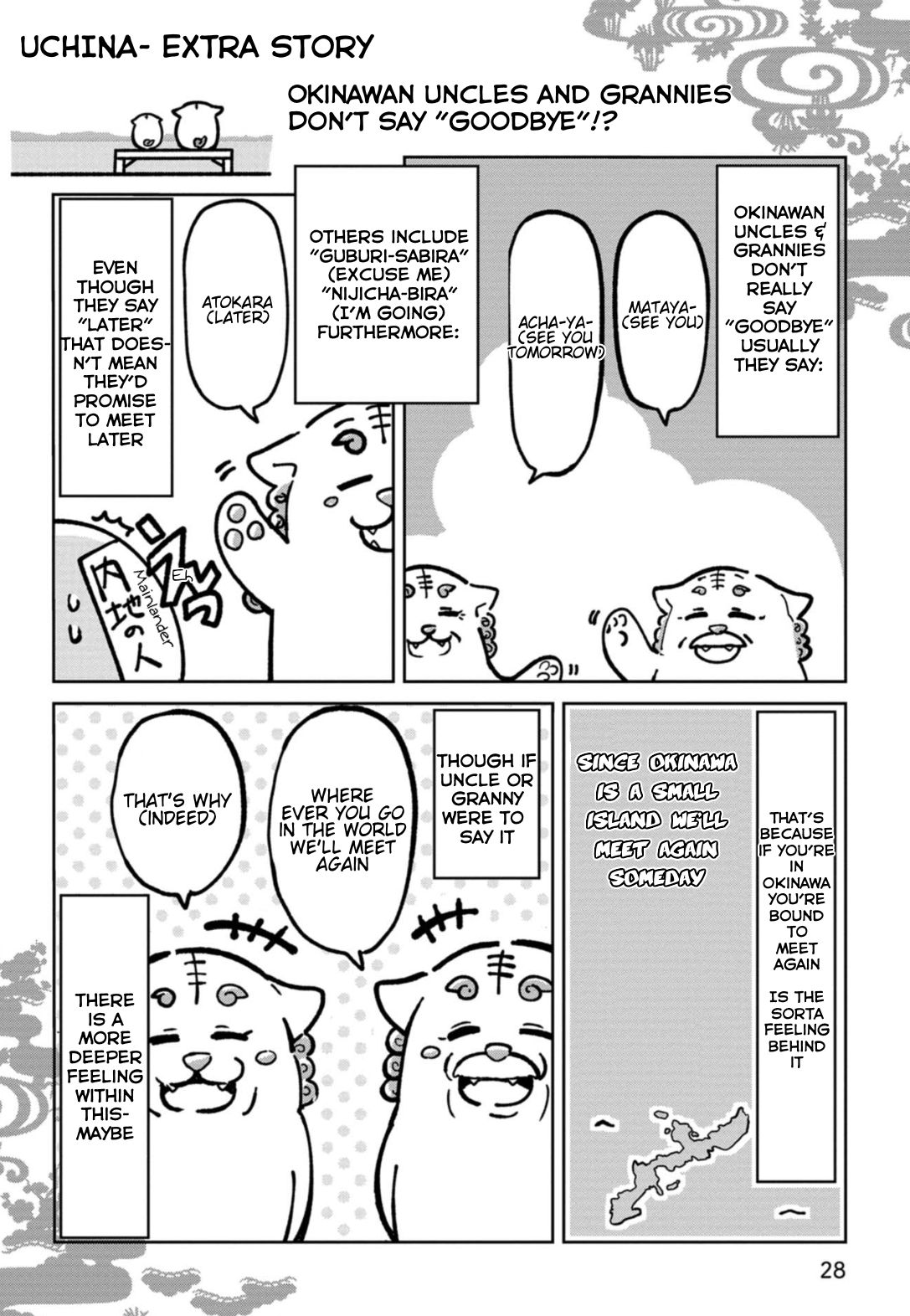 Page 13 of Chapter 3