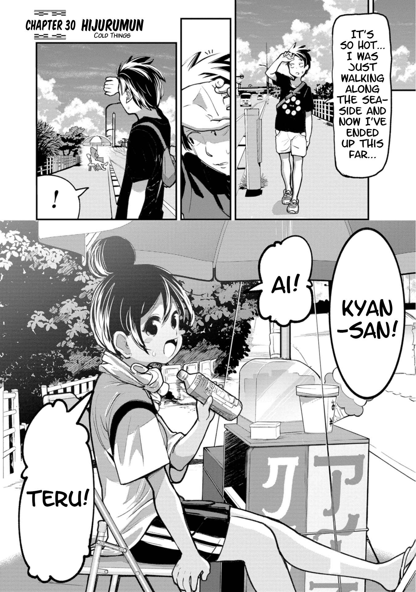 Page 1 of Chapter 30