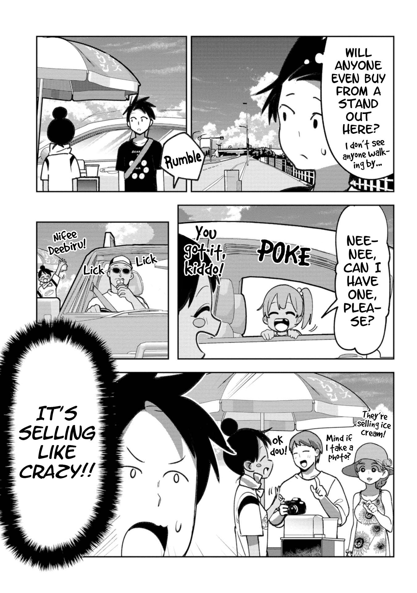 Page 3 of Chapter 30