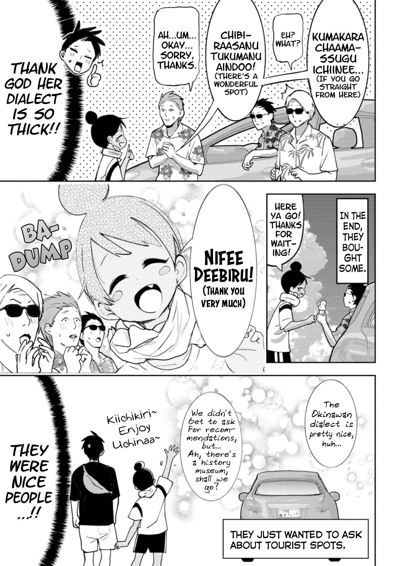 Page 5 of Chapter 30