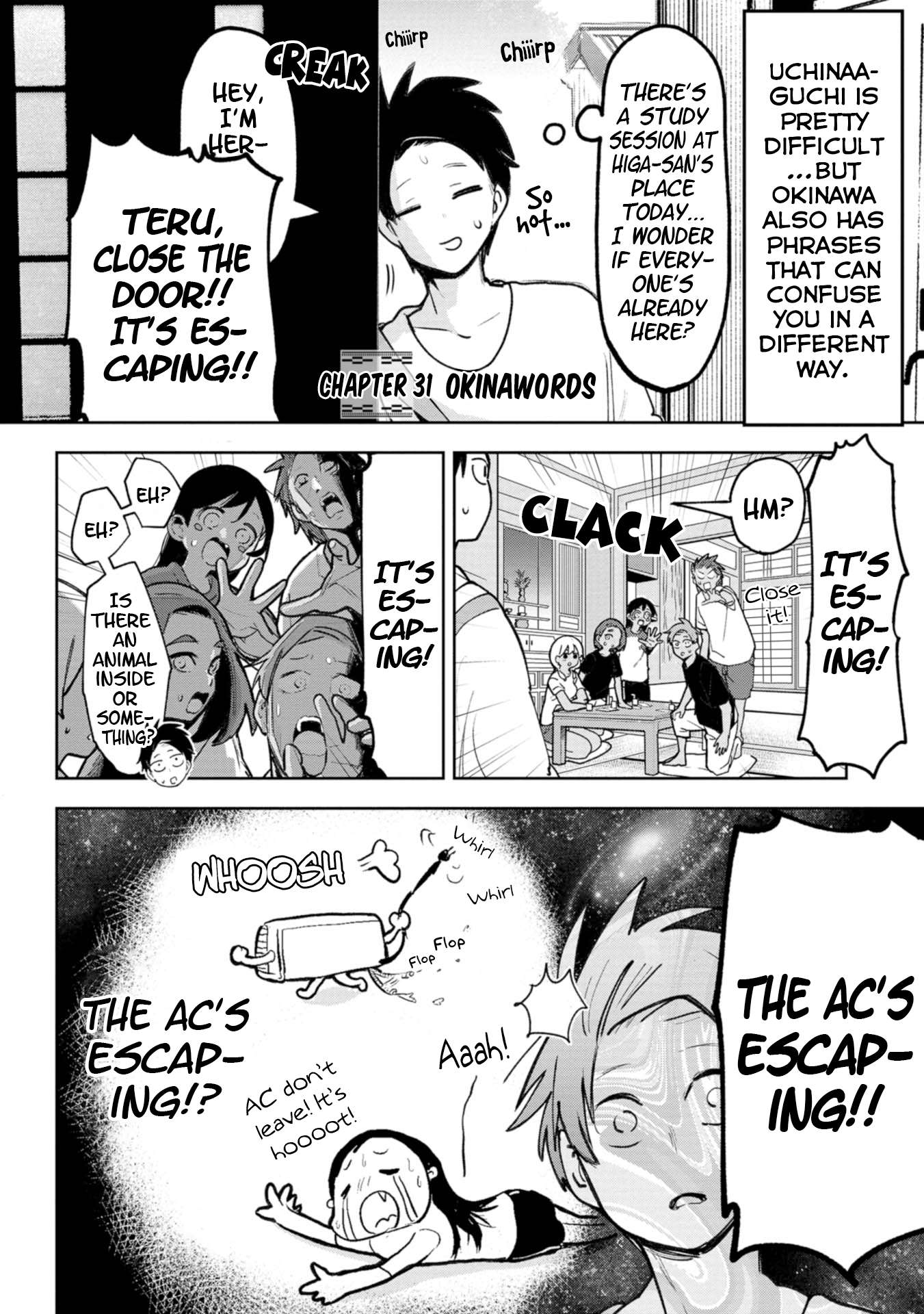 Page 1 of Chapter 31