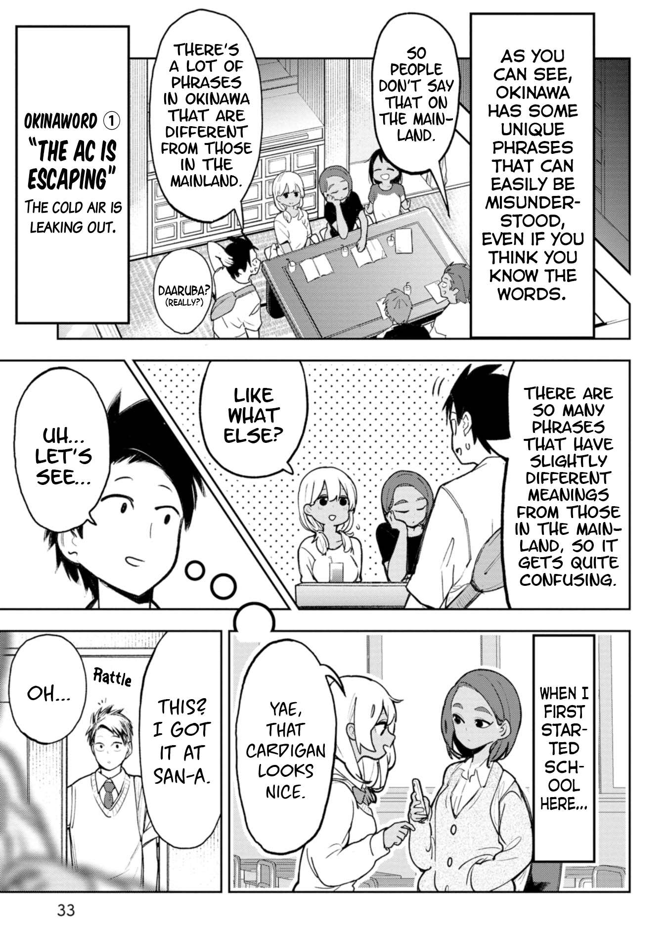 Page 2 of Chapter 31