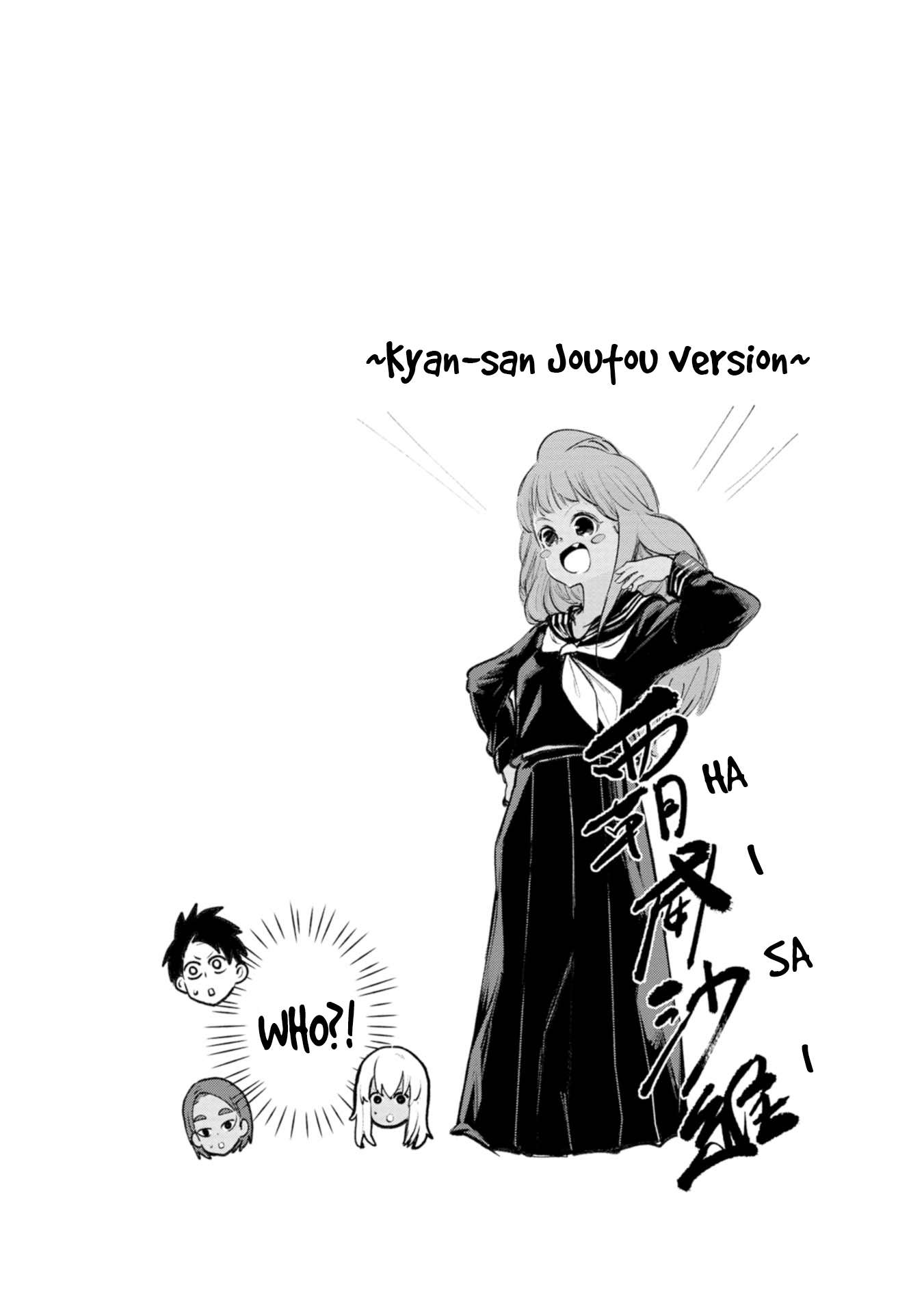 Page 8 of Chapter 31