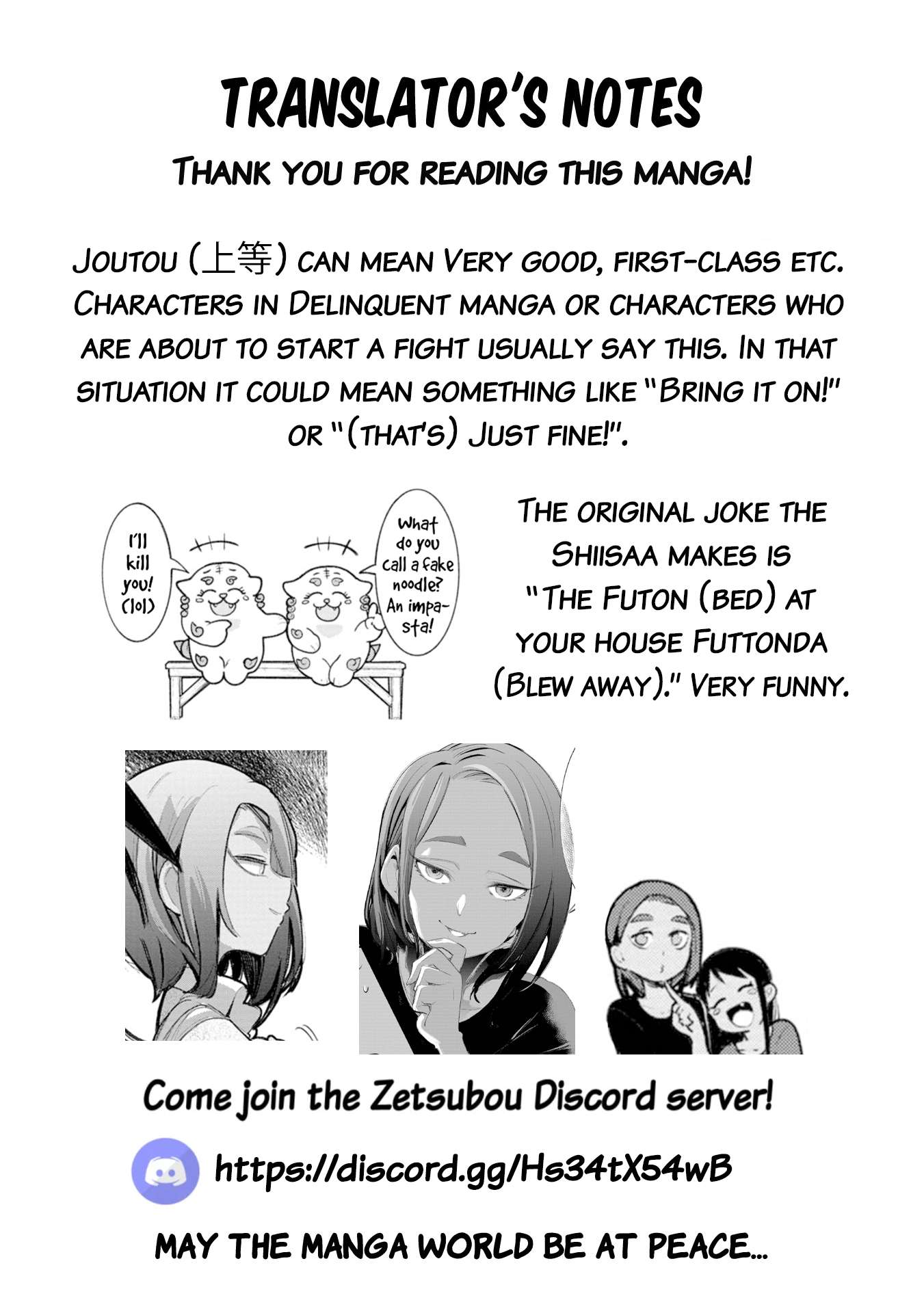 Page 9 of Chapter 31