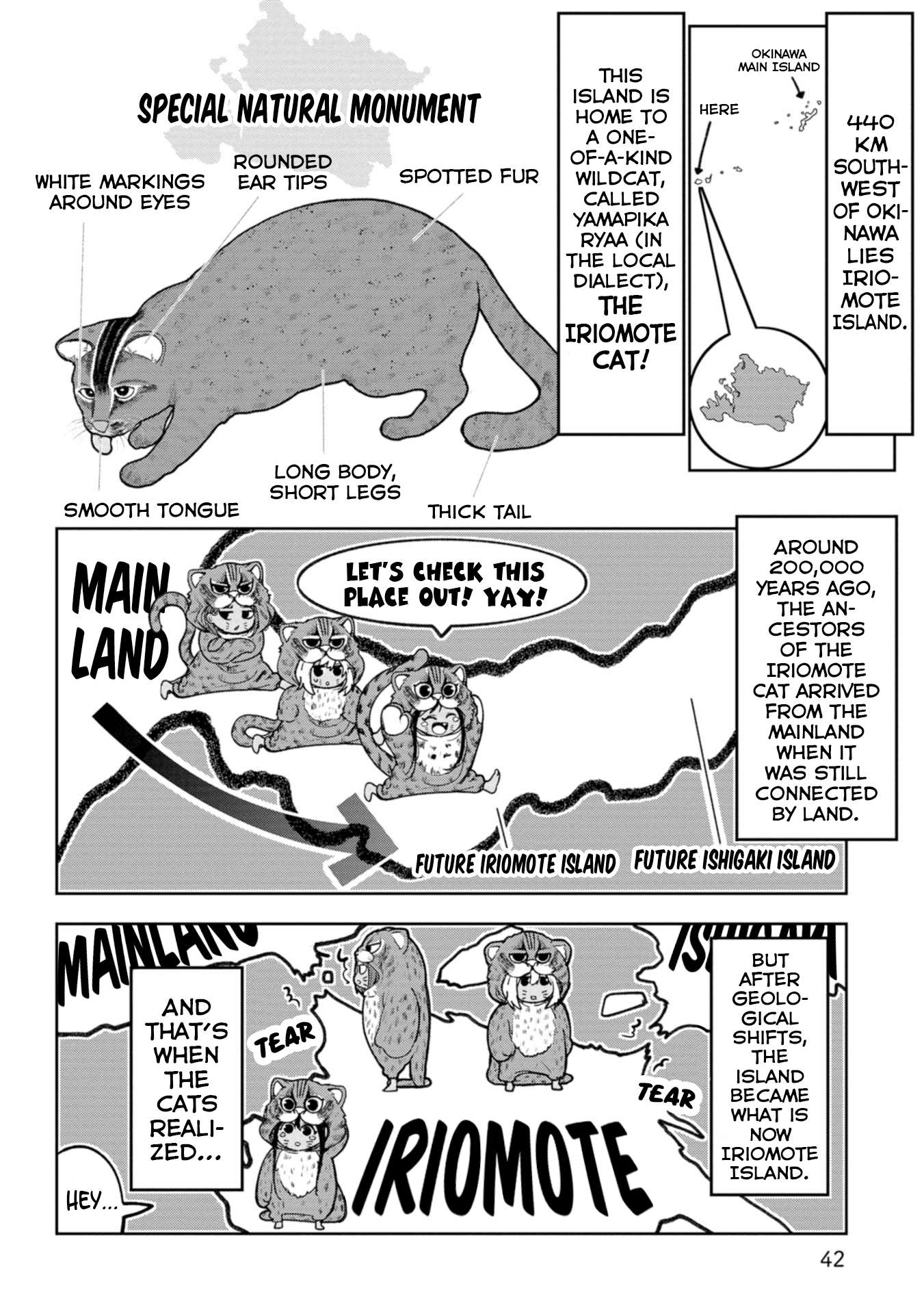 Page 3 of Chapter 32