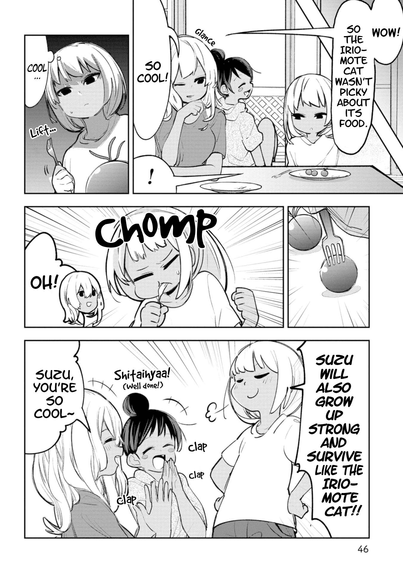 Page 7 of Chapter 32