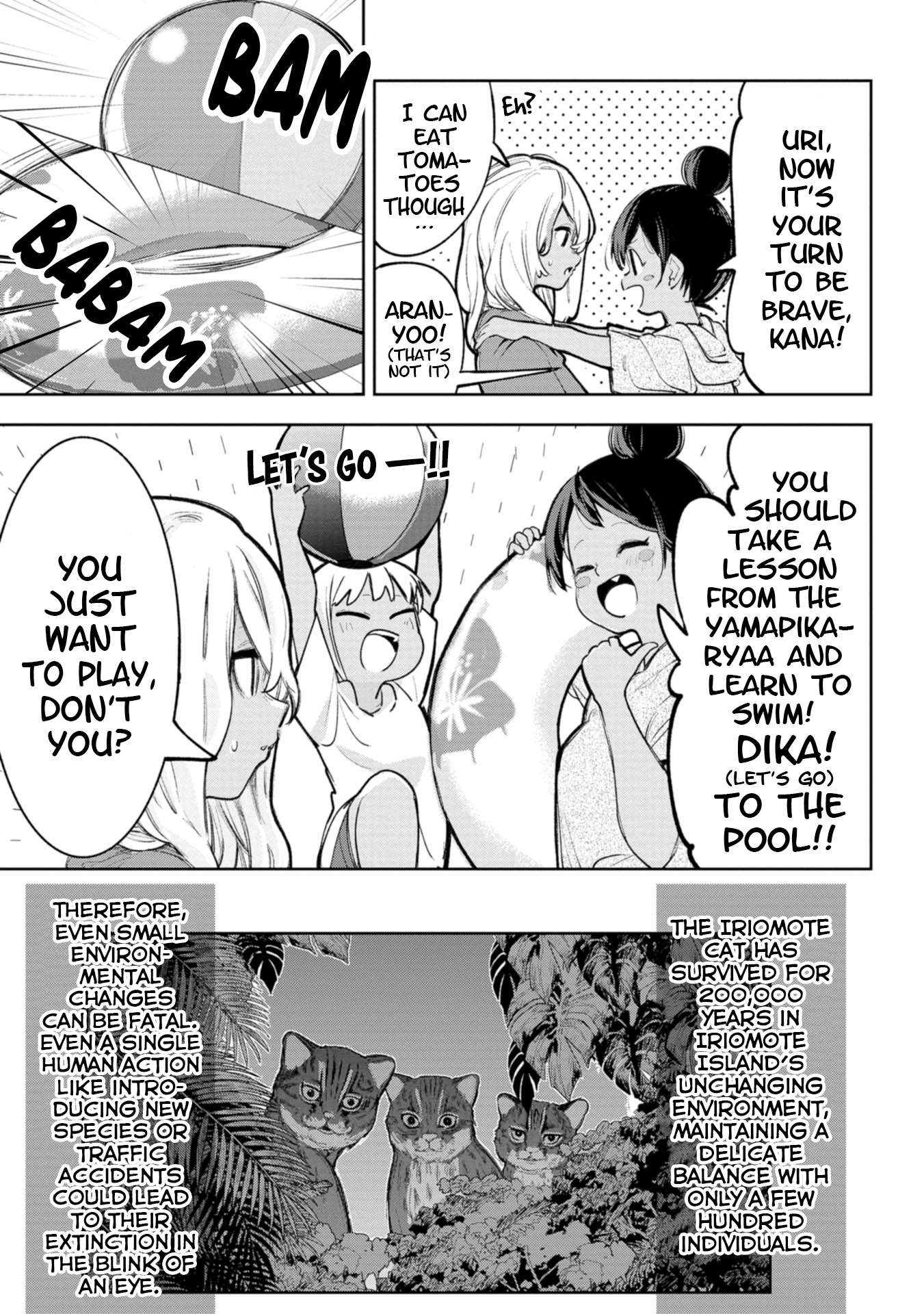Page 8 of Chapter 32