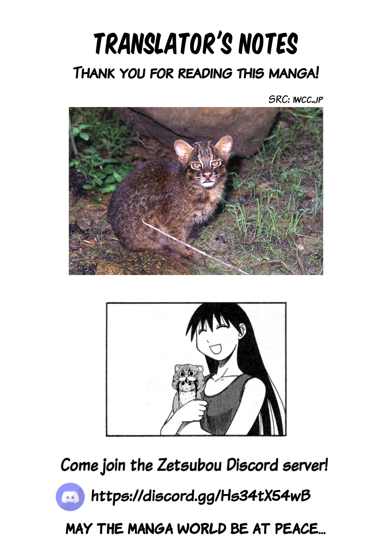 Page 9 of Chapter 32