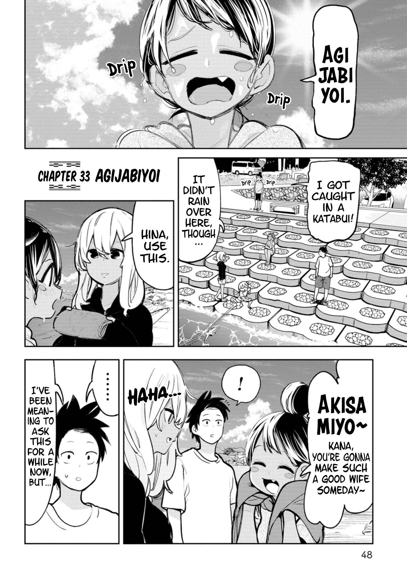 Page 1 of Chapter 33