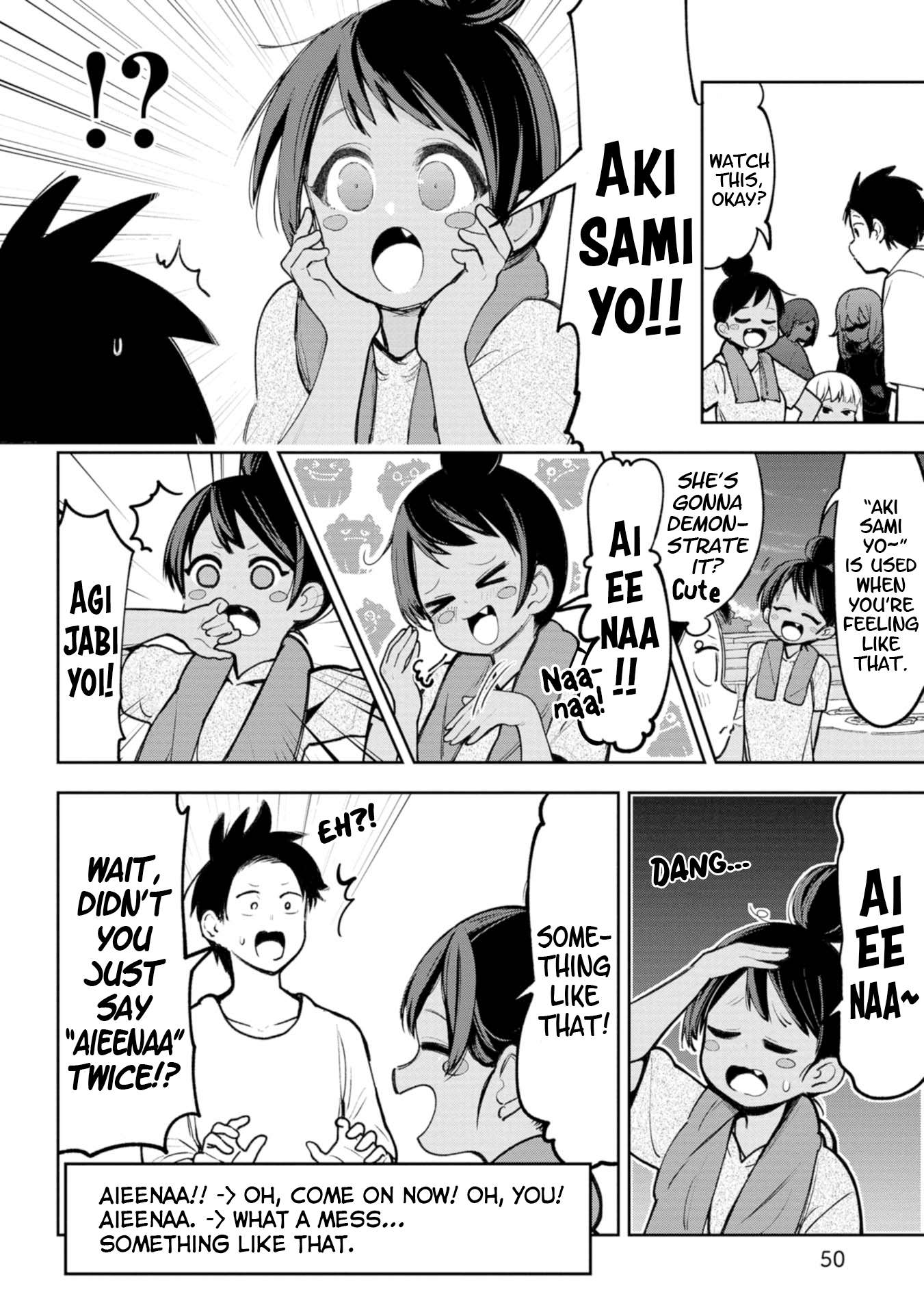 Page 3 of Chapter 33
