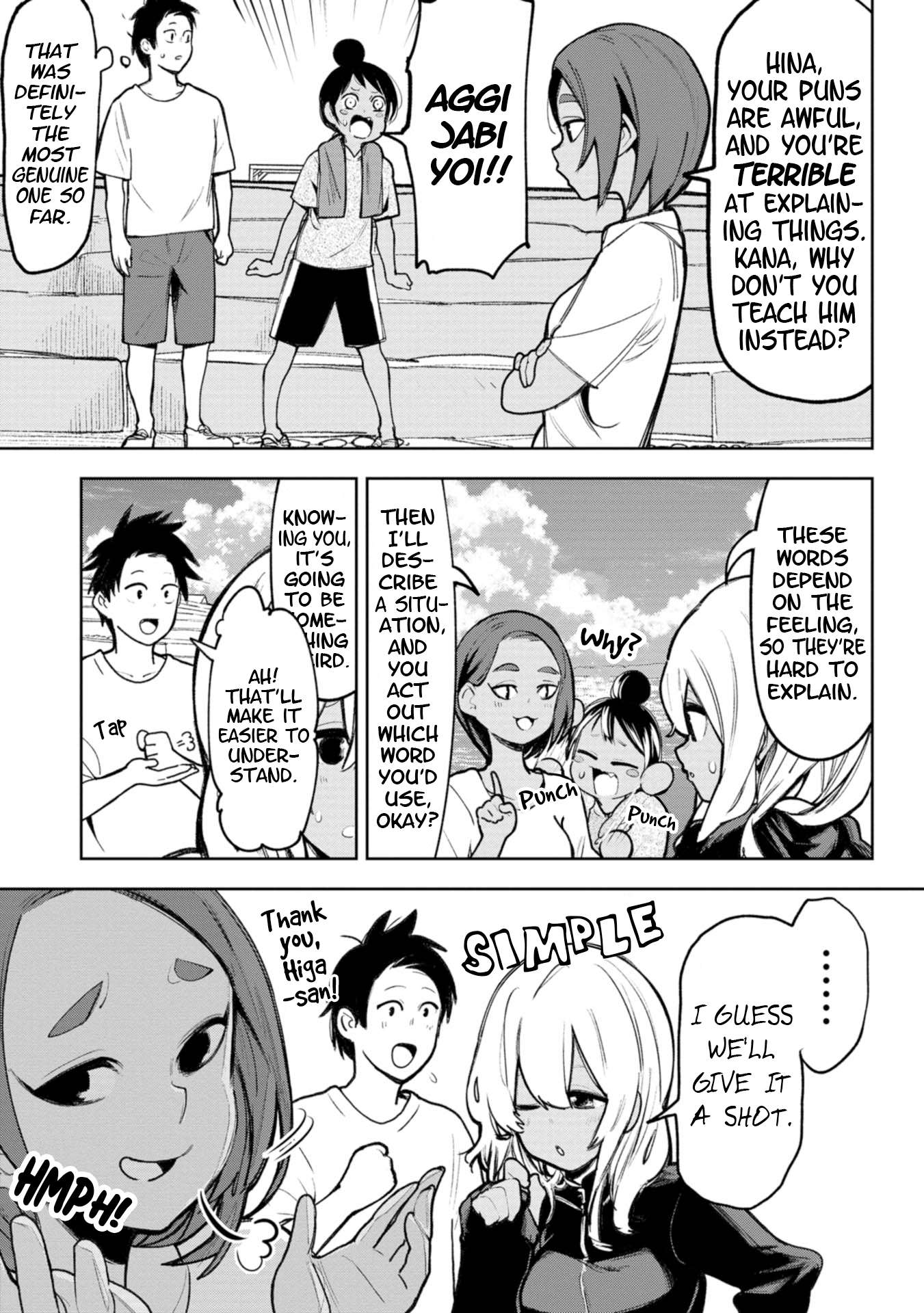 Page 4 of Chapter 33