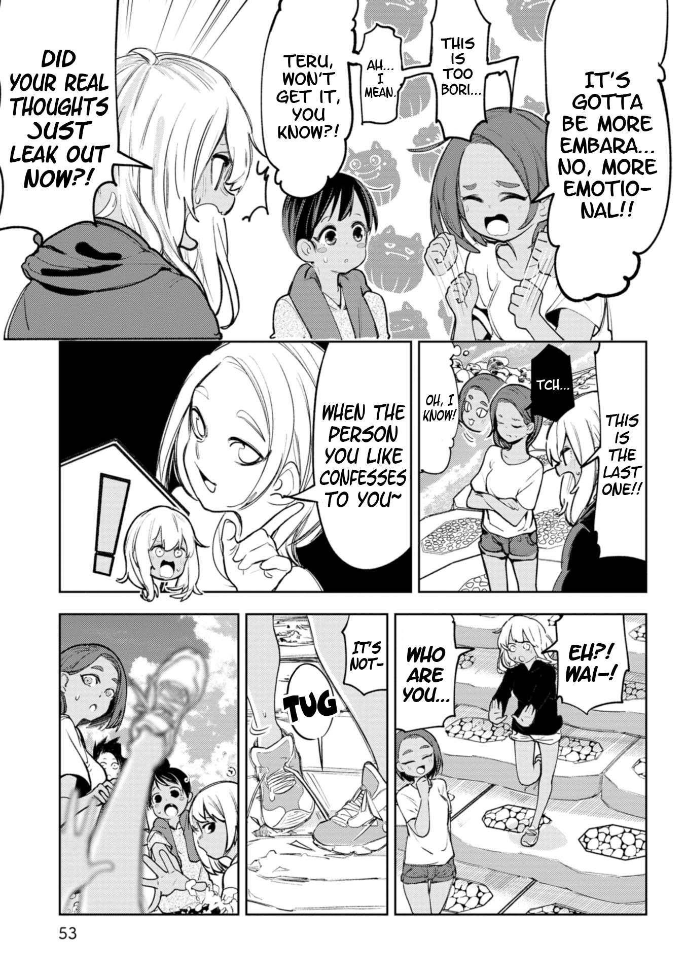Page 6 of Chapter 33