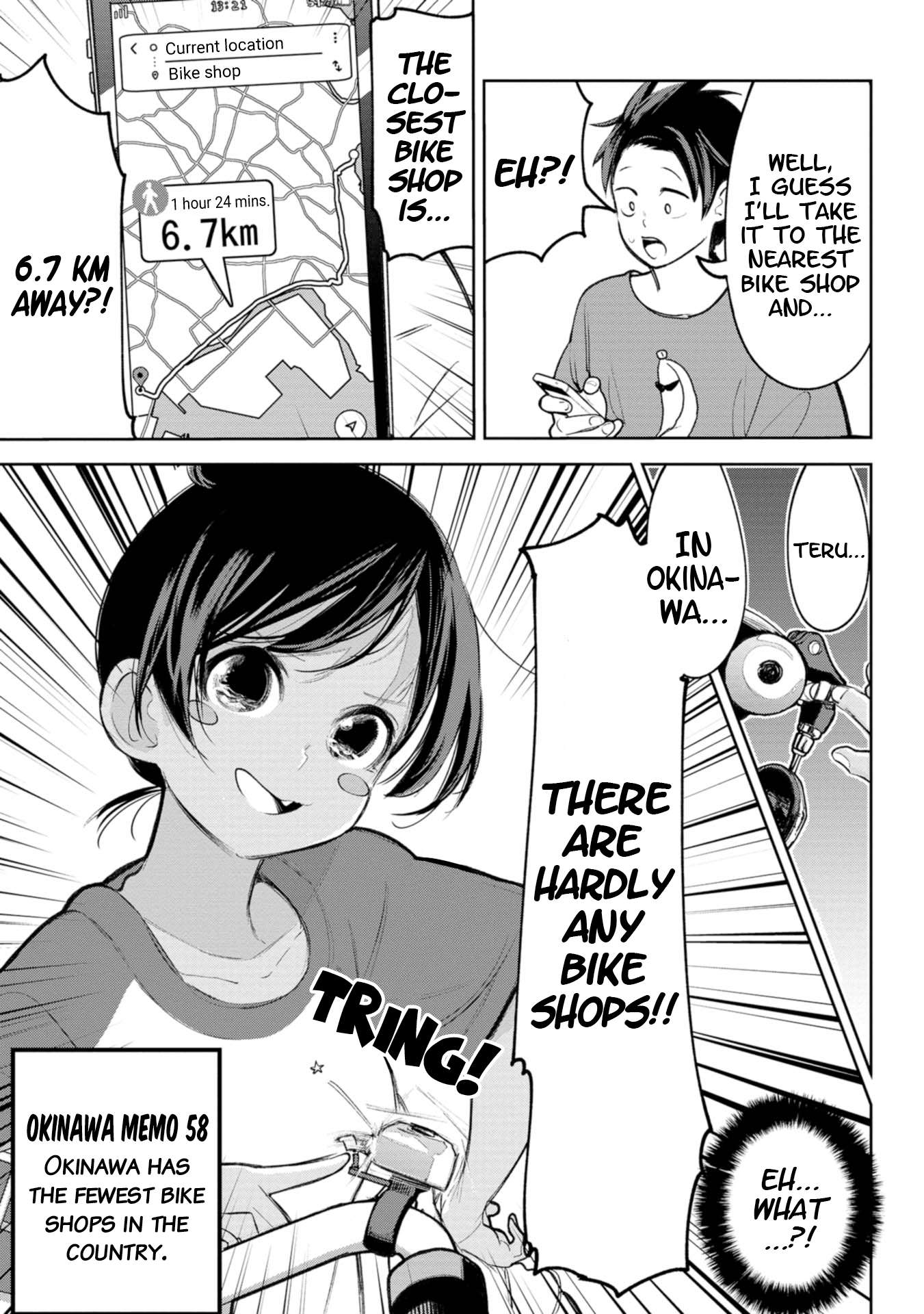 Page 3 of Chapter 34
