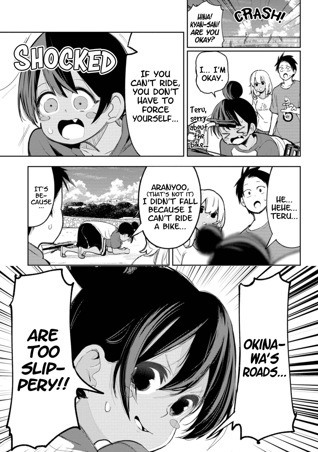 Page 7 of Chapter 34