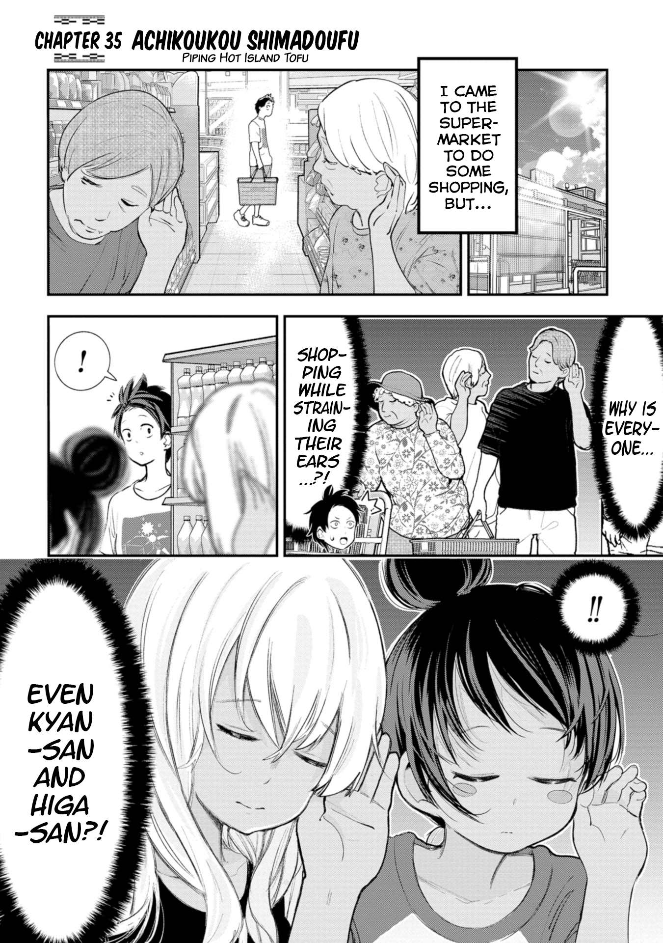 Page 1 of Chapter 35