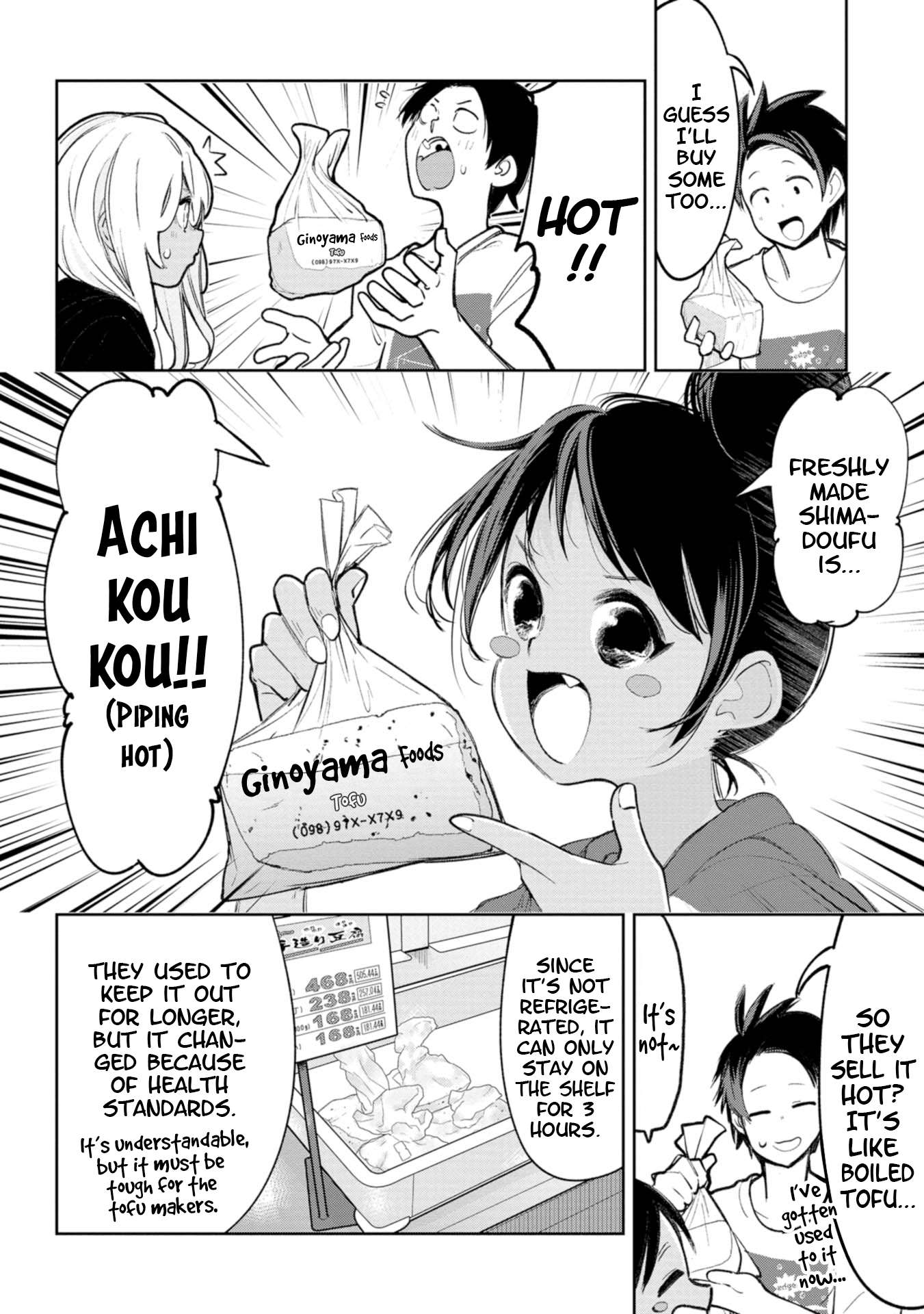 Page 4 of Chapter 35