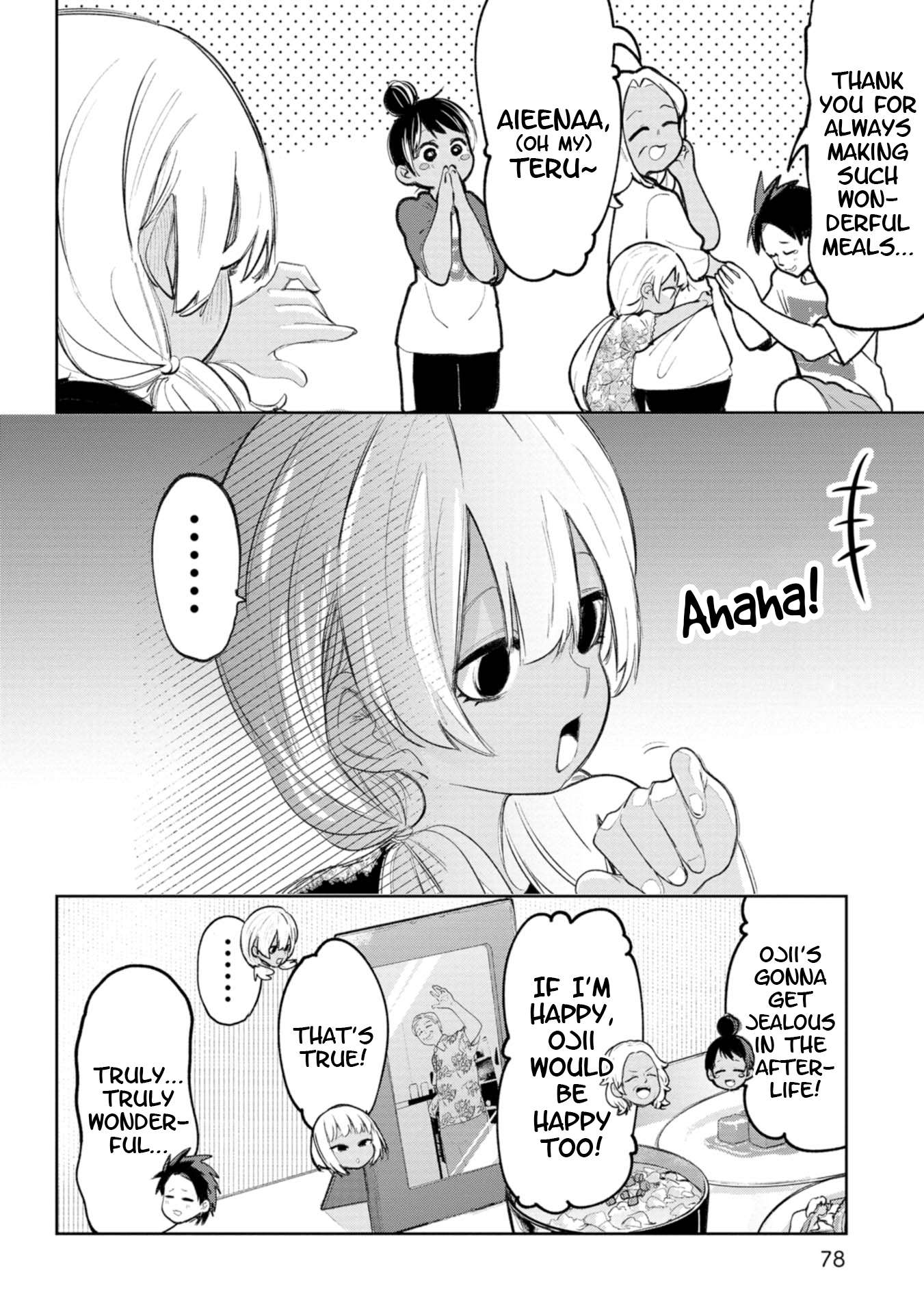 Page 14 of Chapter 35