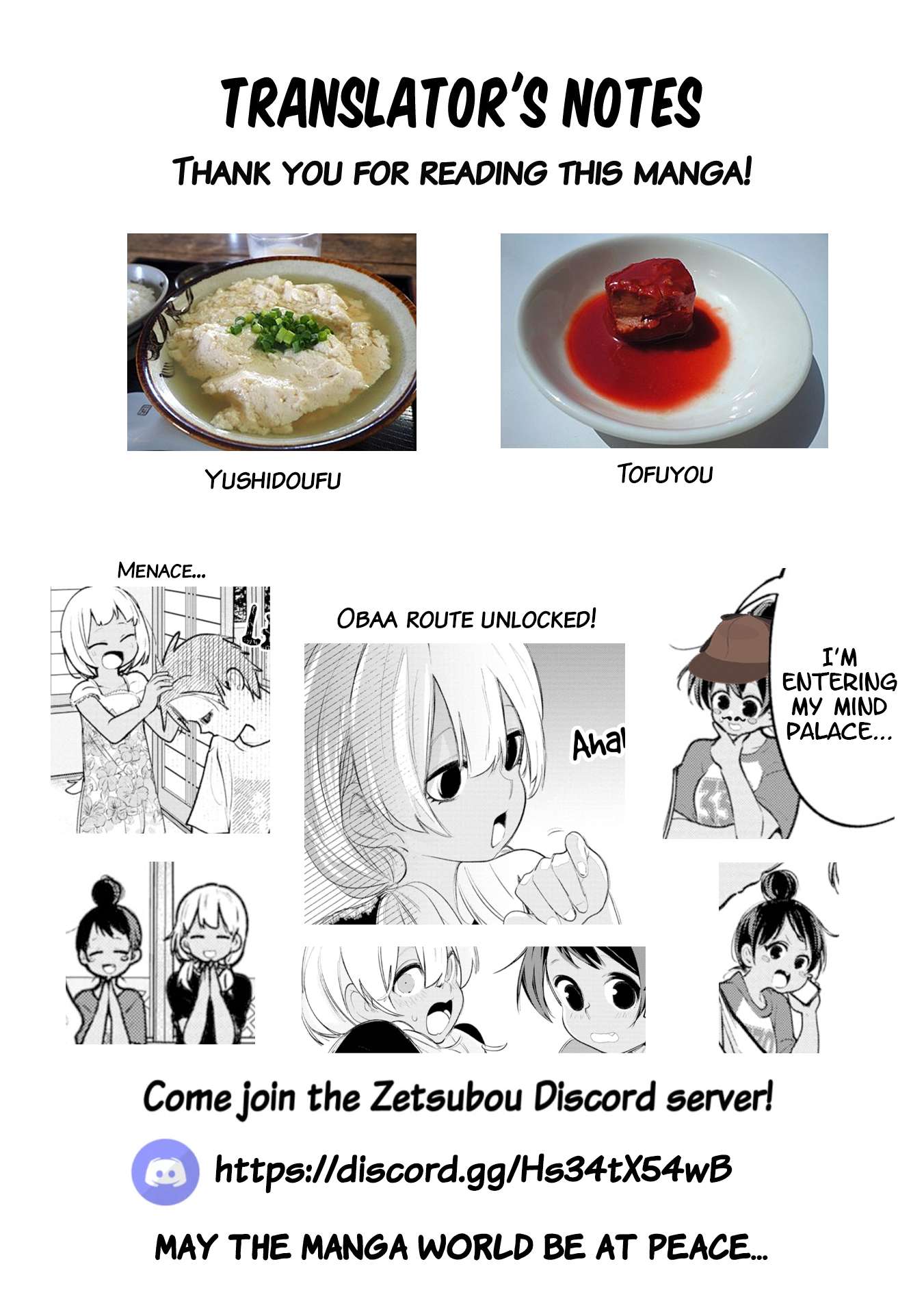Page 15 of Chapter 35