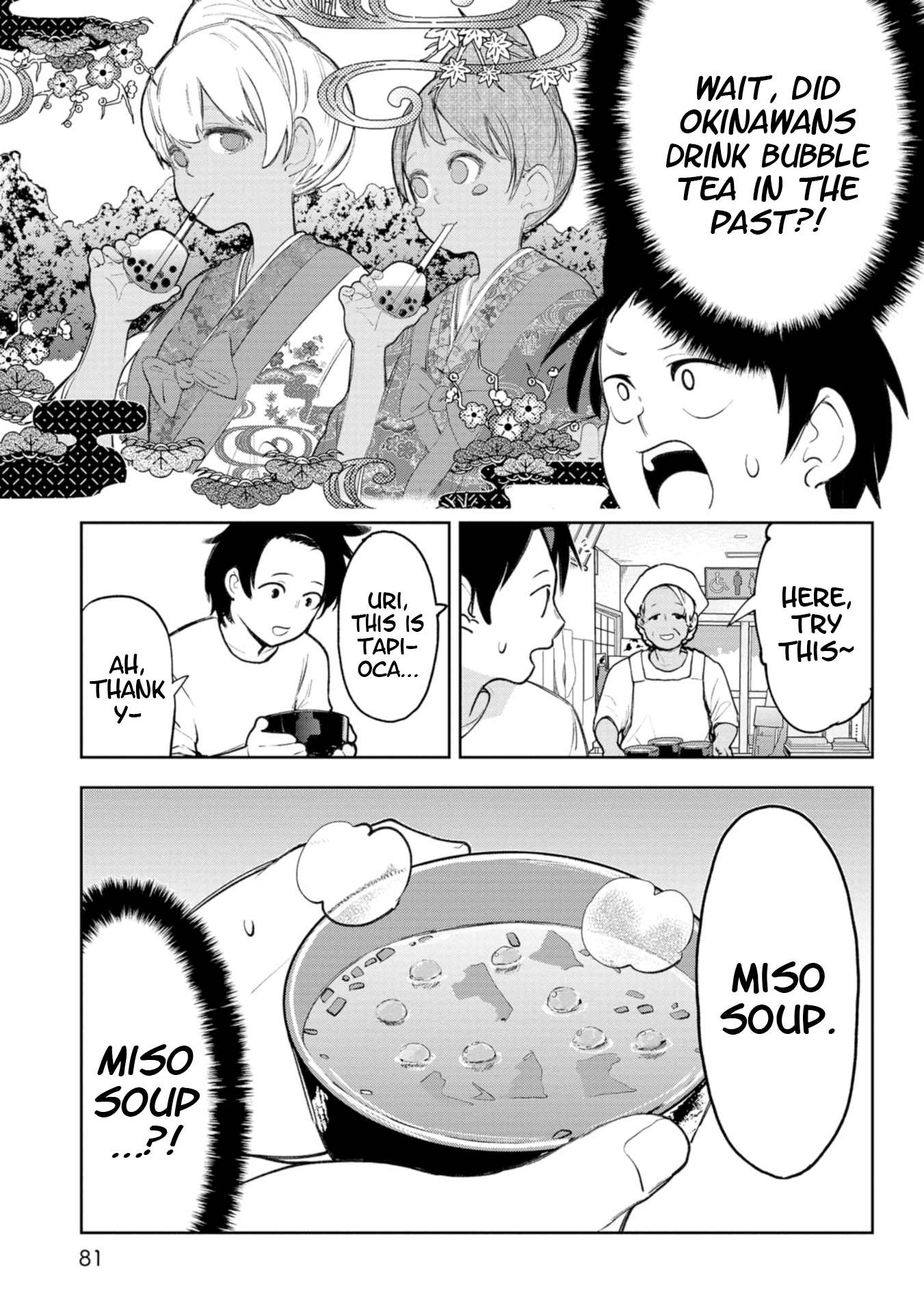 Page 3 of Chapter 36