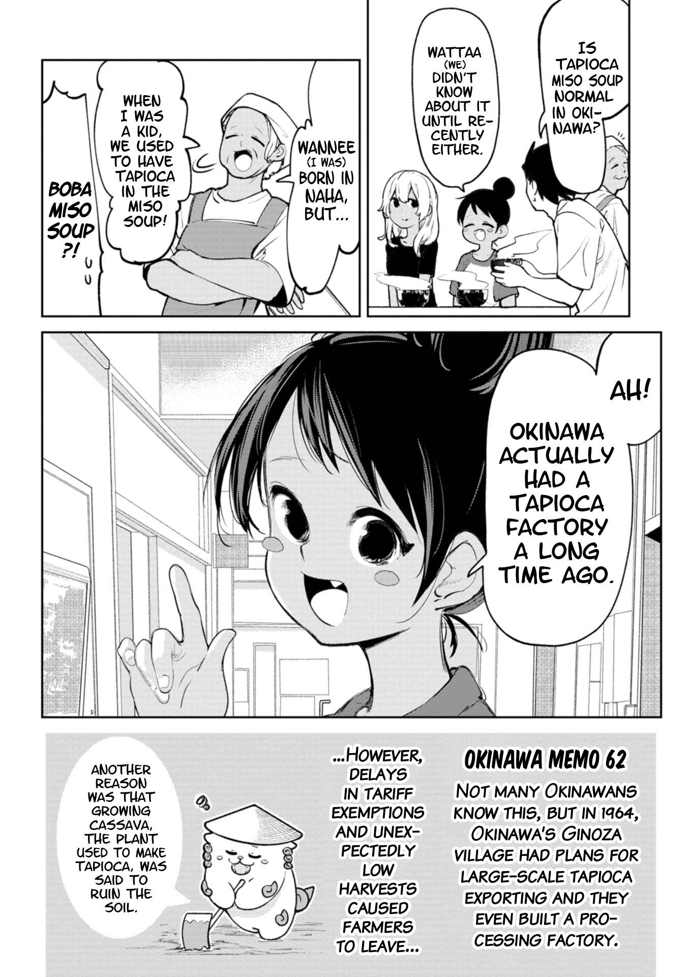 Page 4 of Chapter 36
