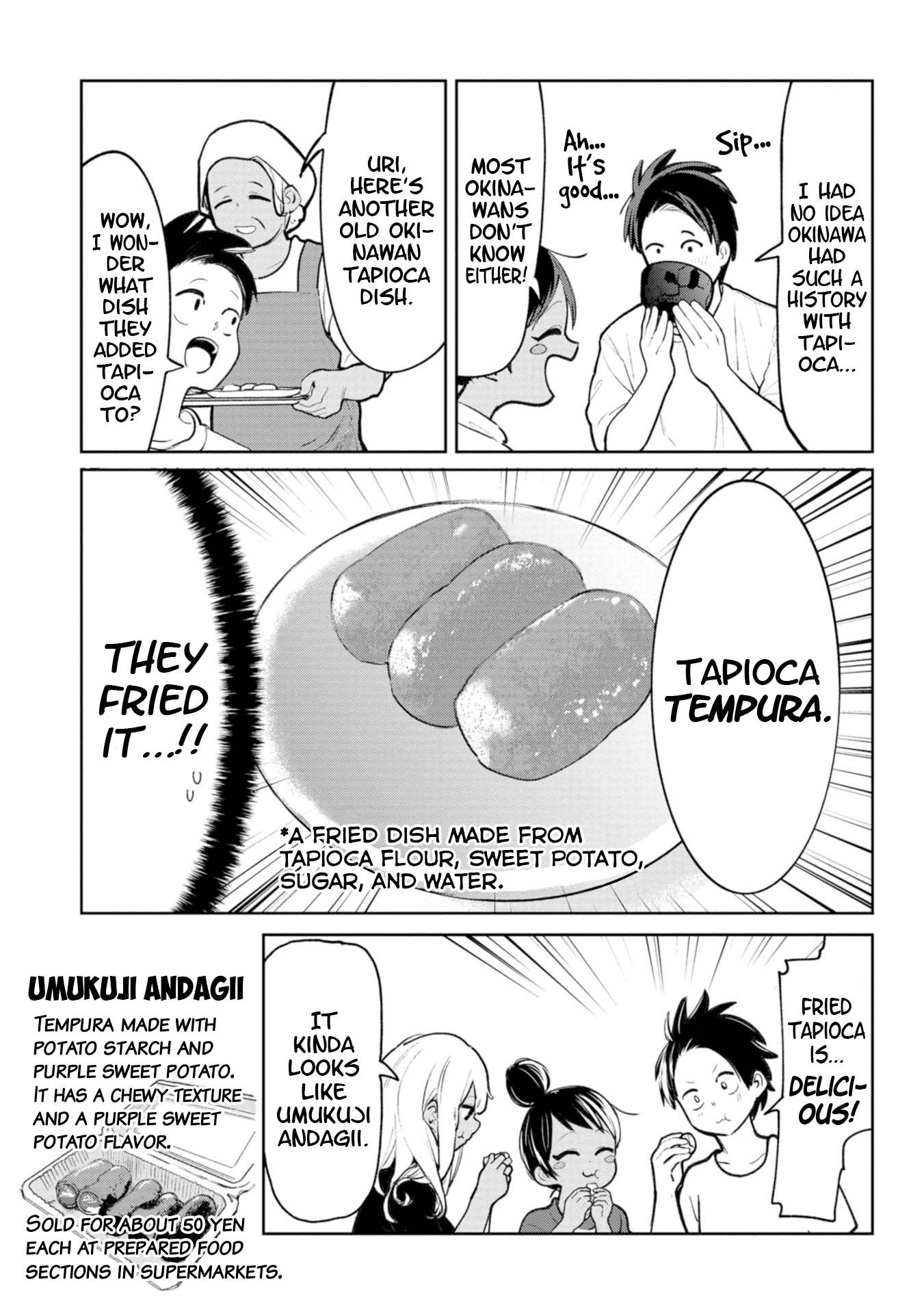 Page 5 of Chapter 36