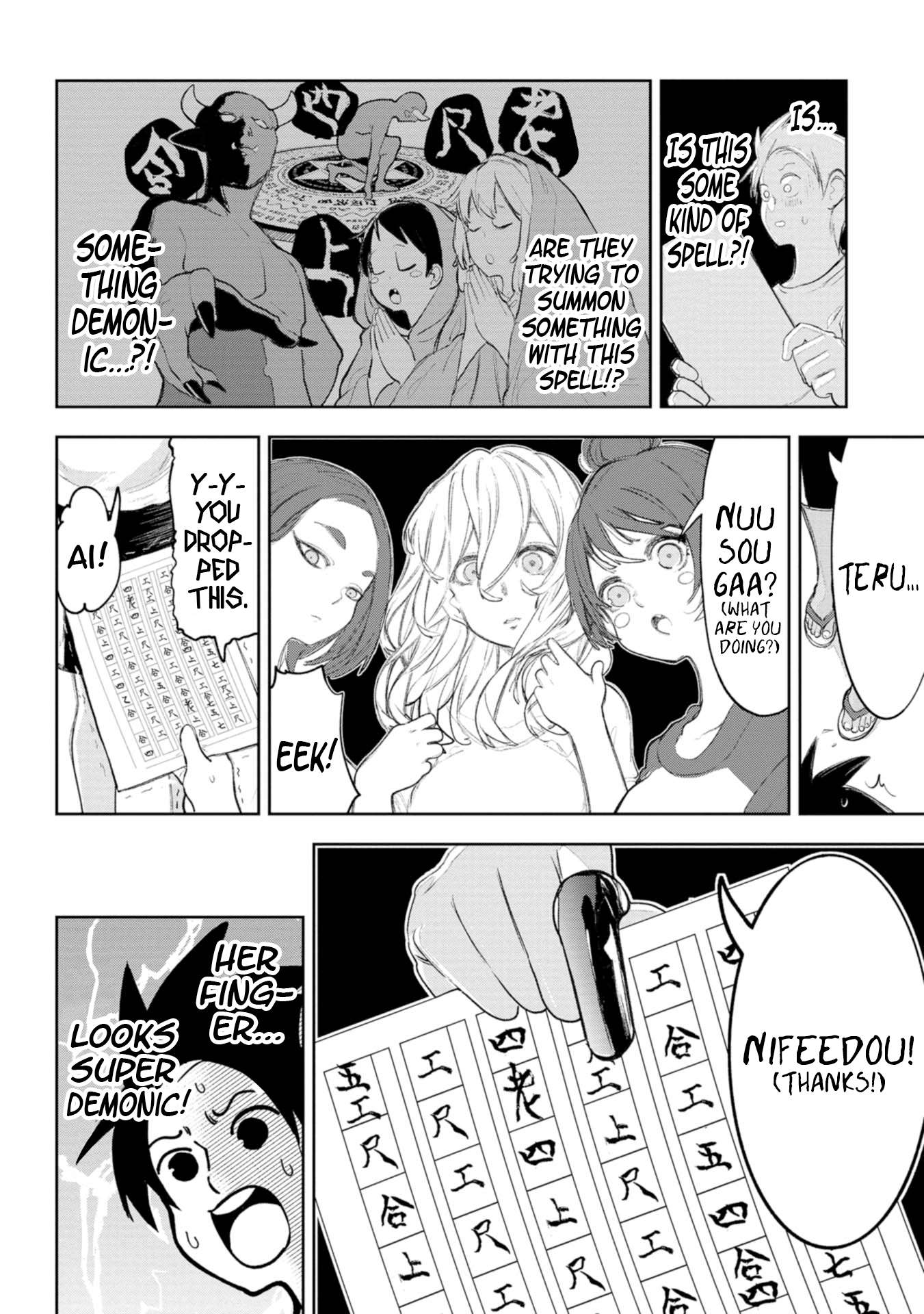 Page 2 of Chapter 37
