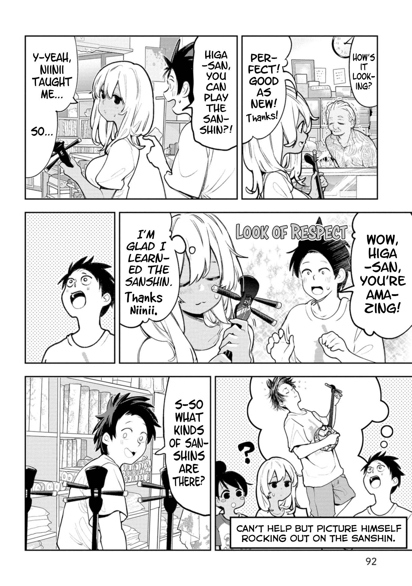 Page 6 of Chapter 37
