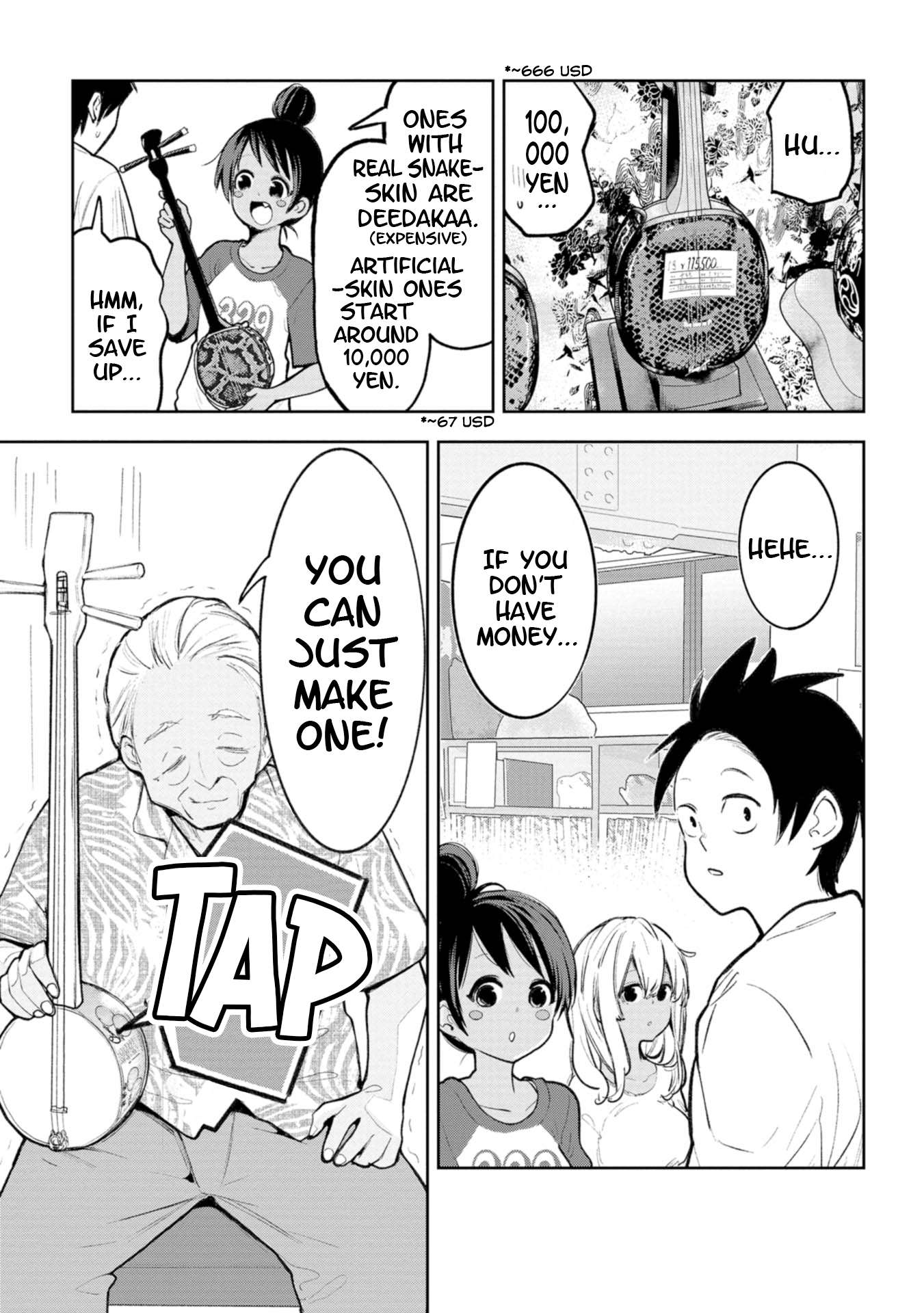 Page 7 of Chapter 37