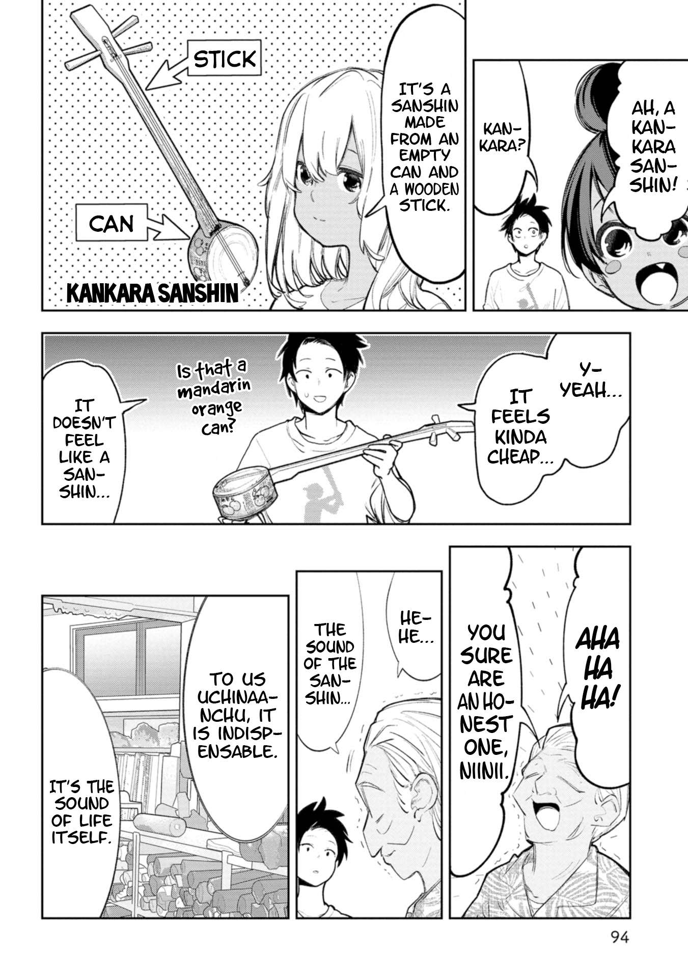 Page 8 of Chapter 37