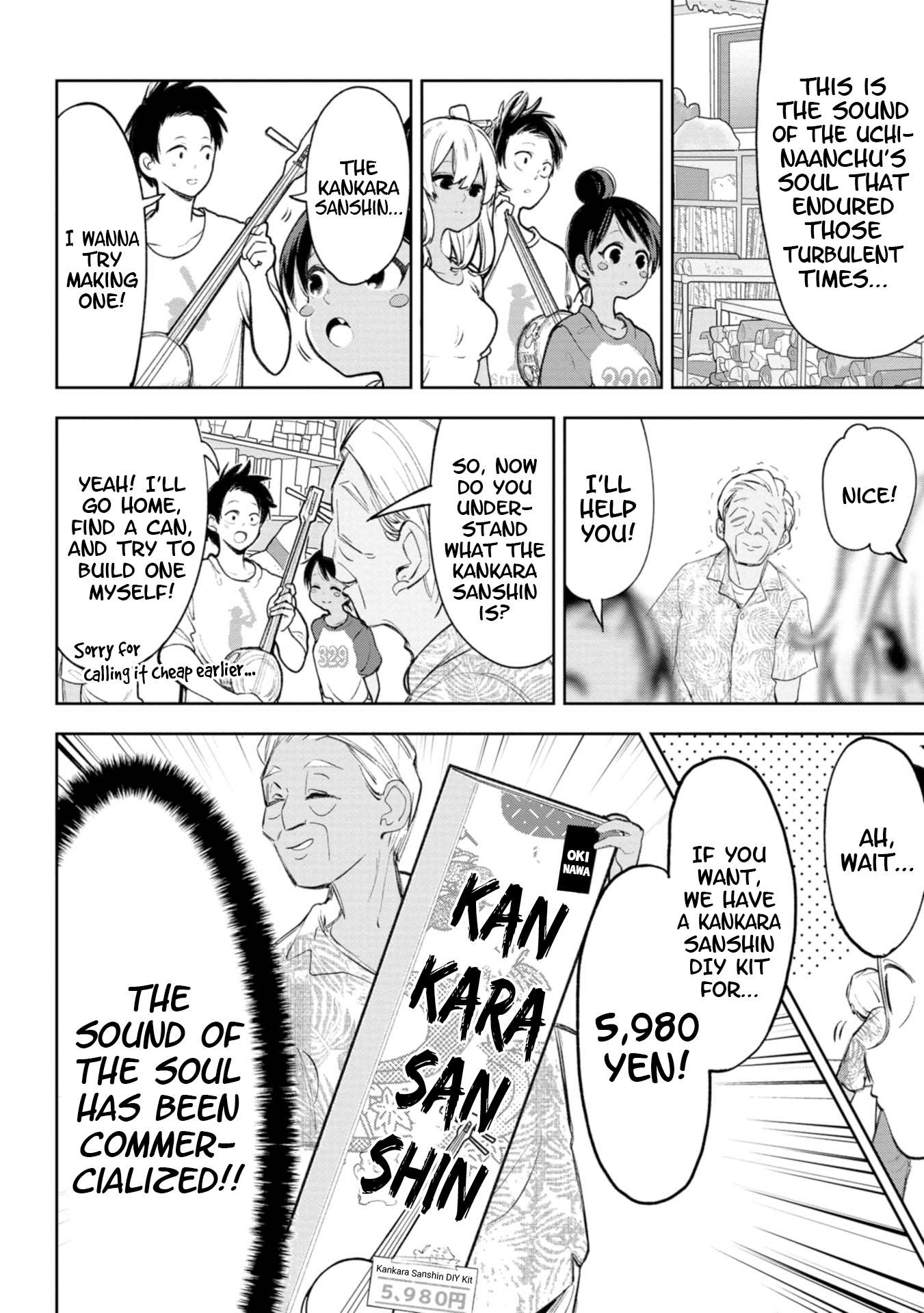 Page 10 of Chapter 37