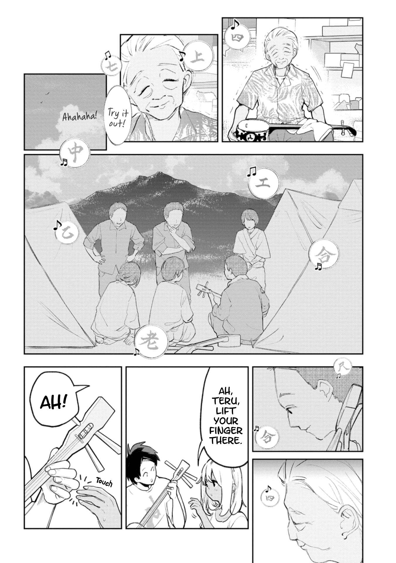 Page 12 of Chapter 37